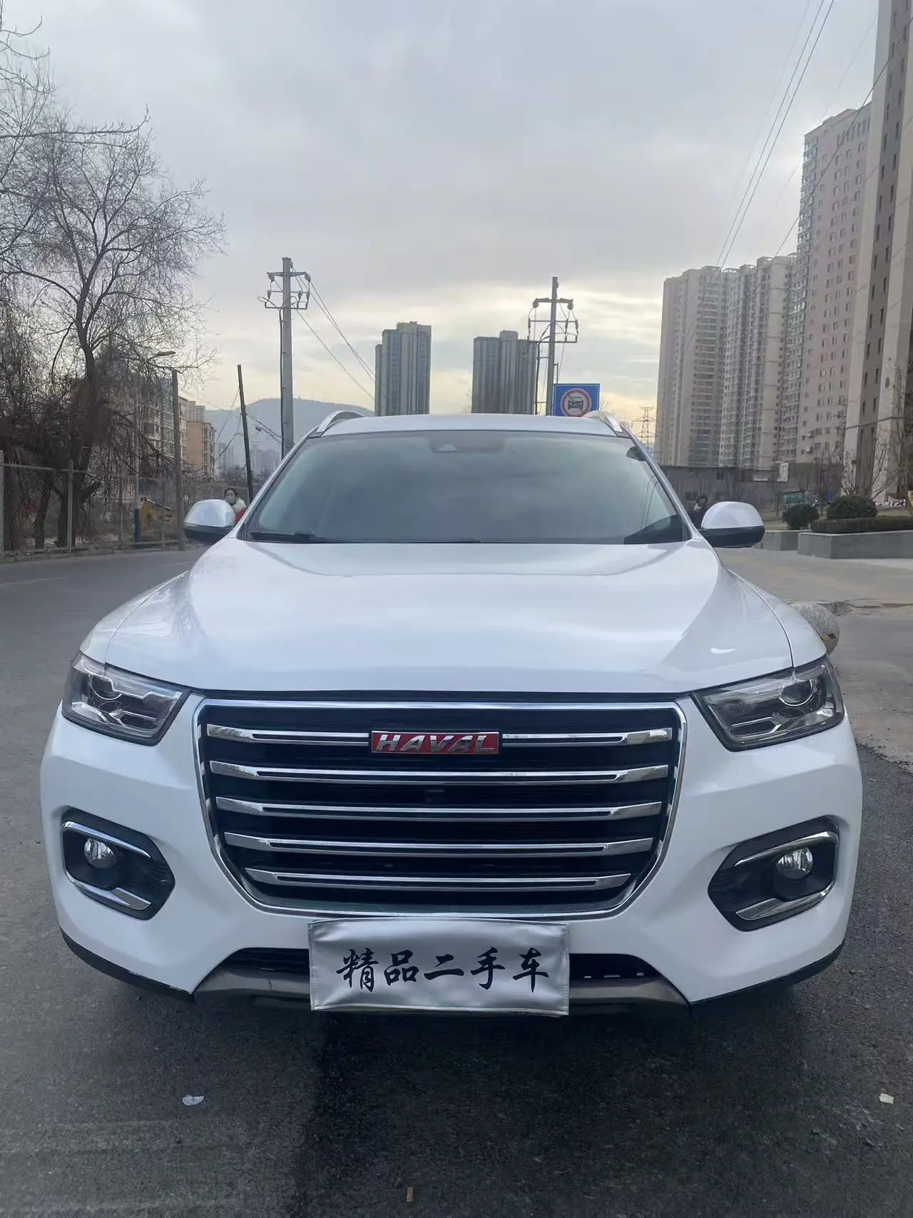 Haval H6  из Китая