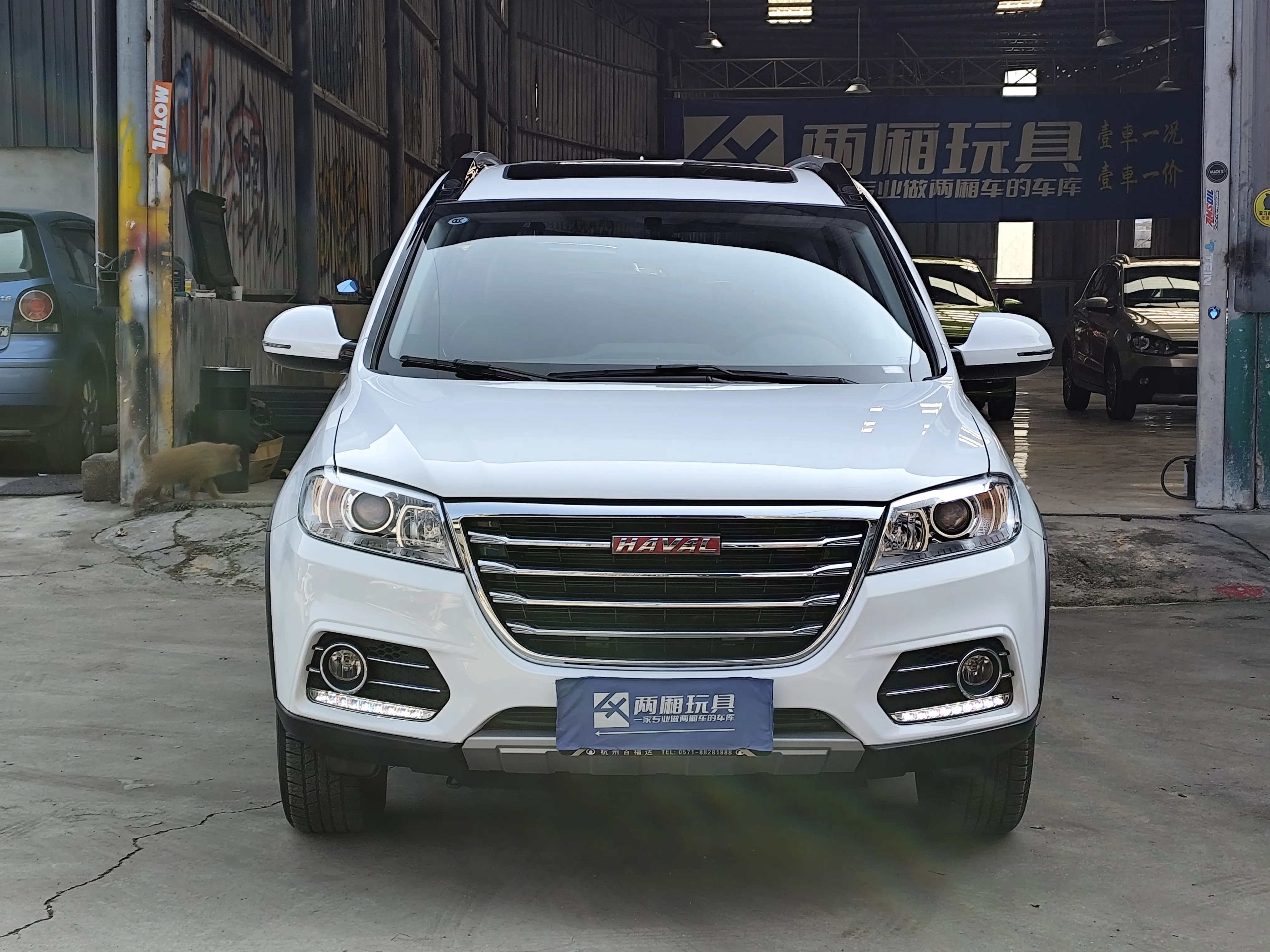 Haval H6  из Китая