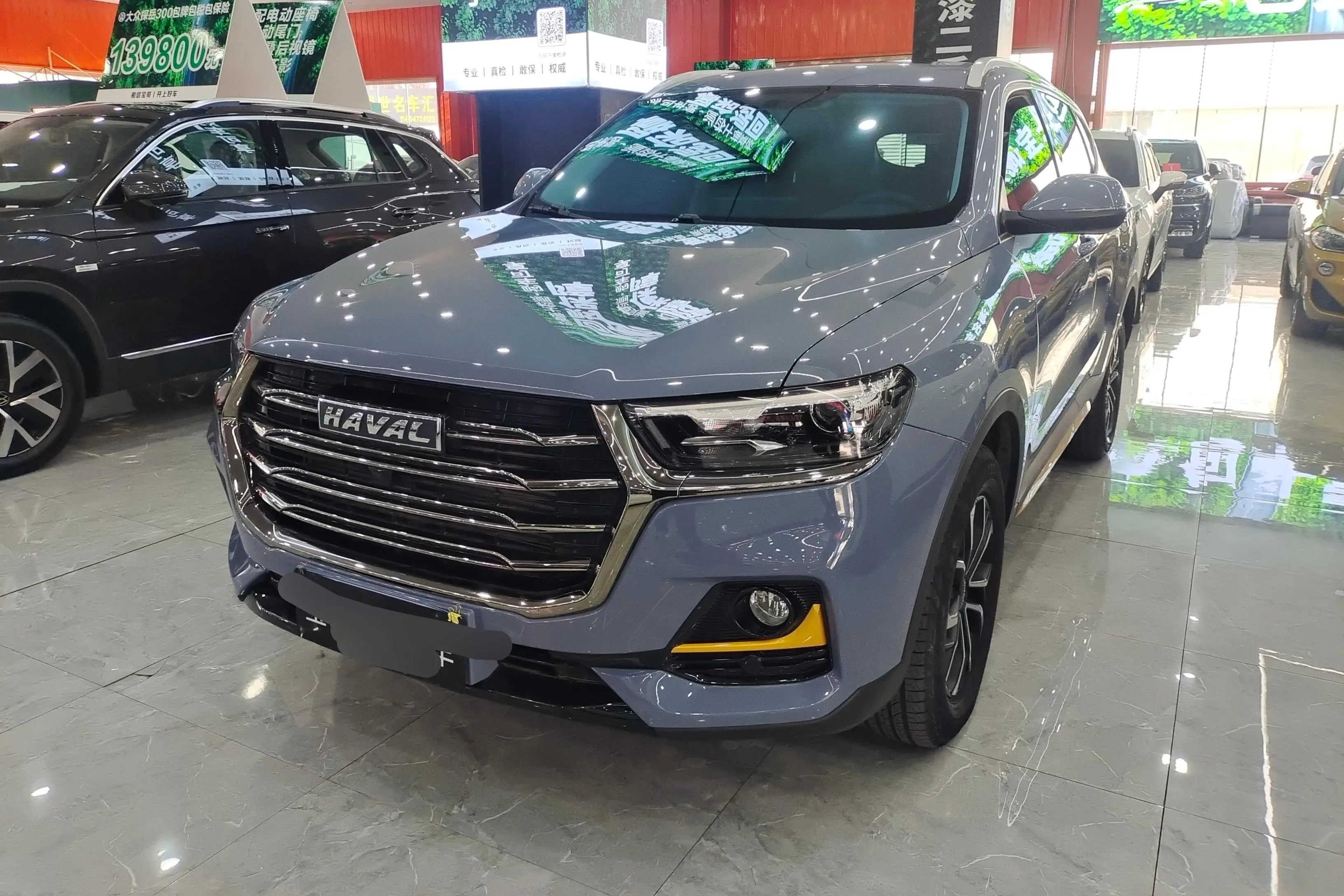 Haval H6  из Китая