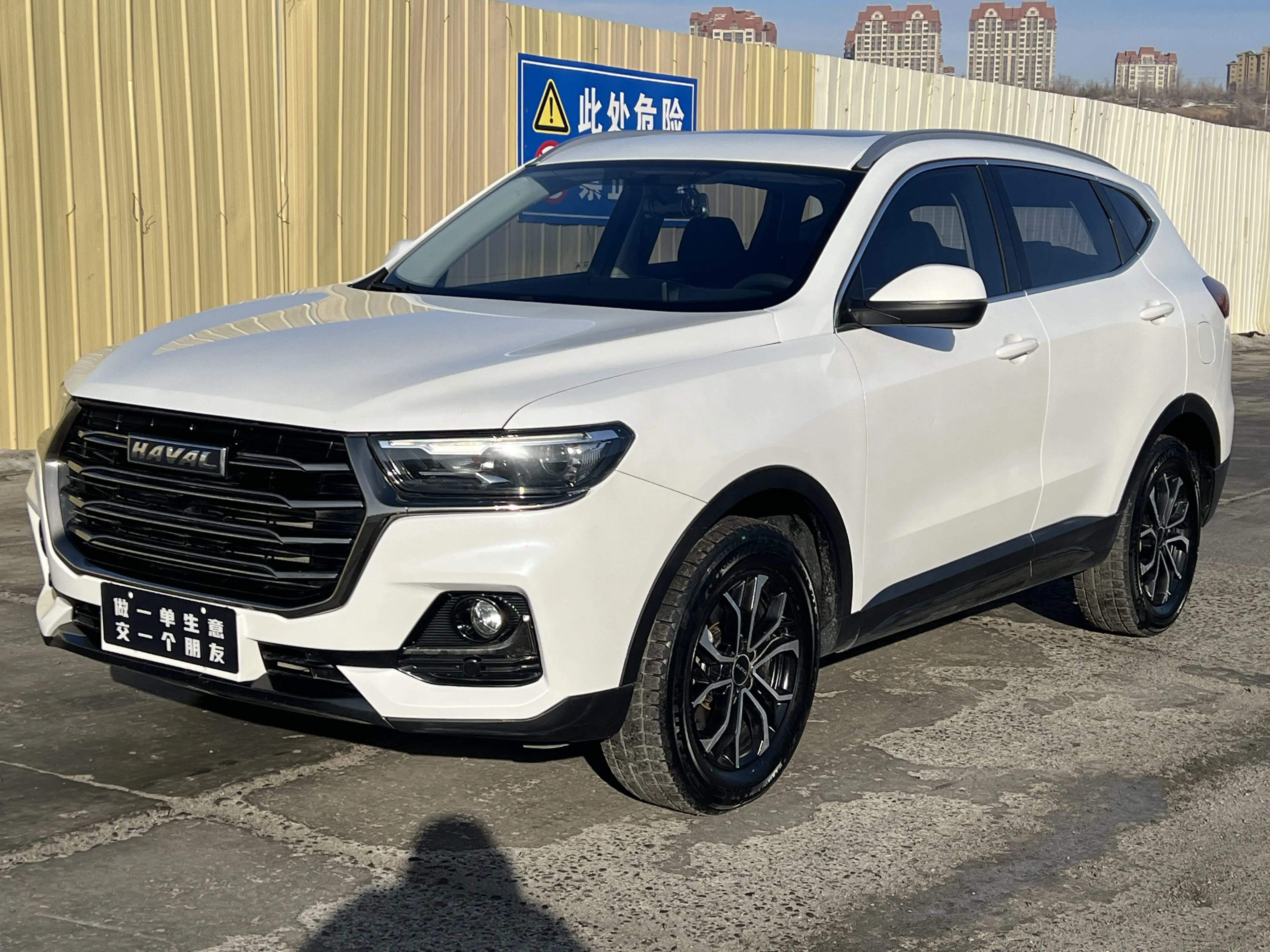 Haval H6  из Китая