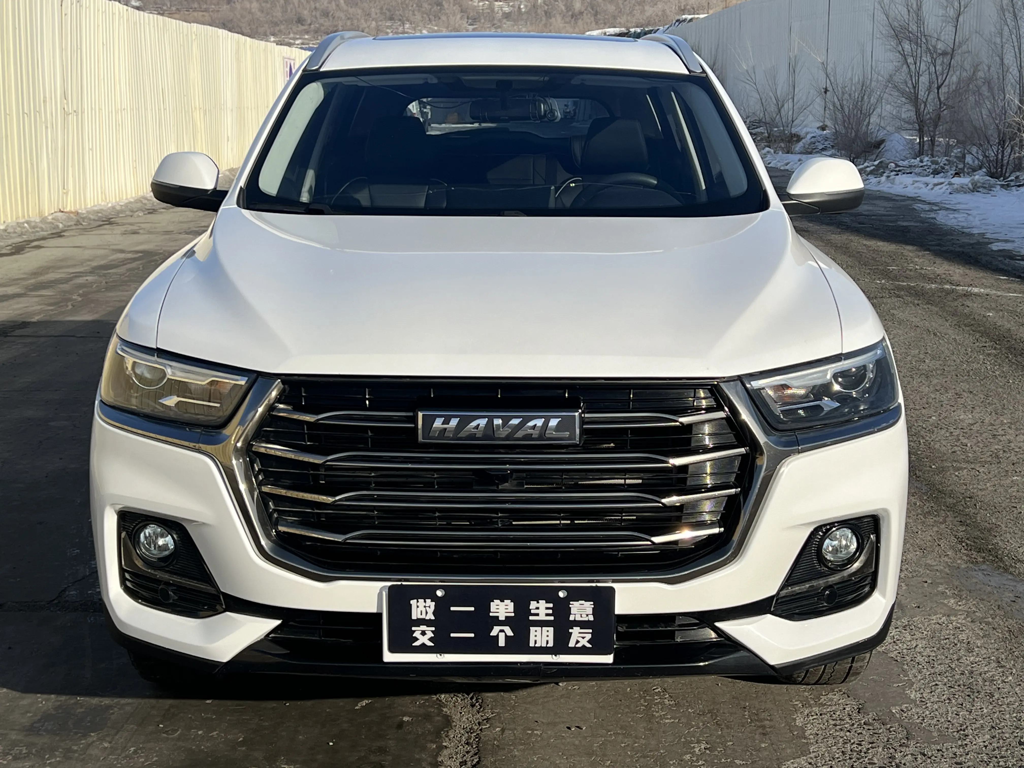 Haval H6  из Китая