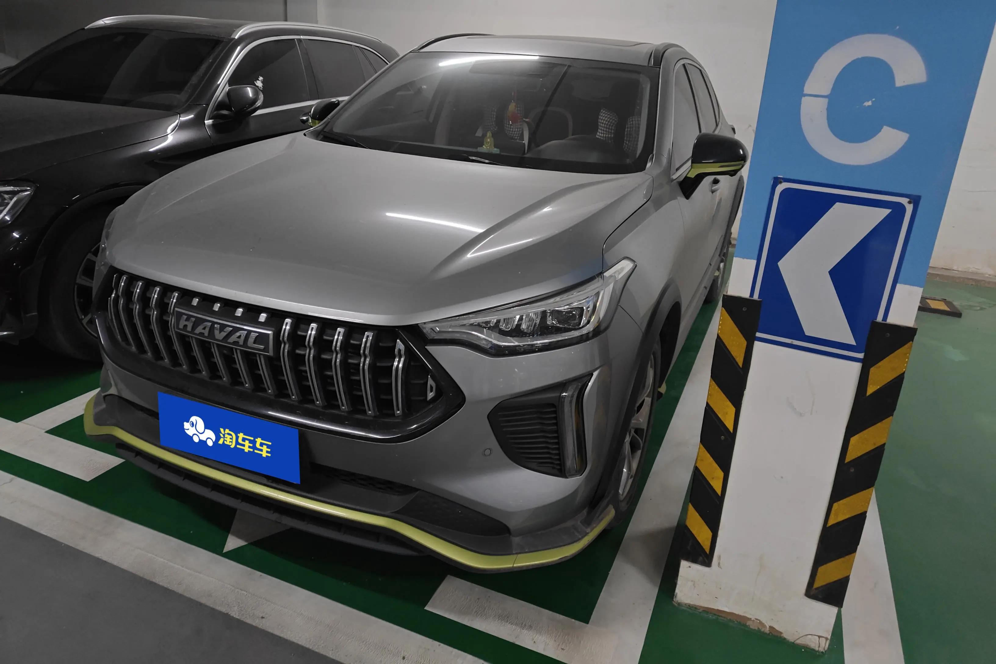 Haval Harvard Red Rabbit  из Китая