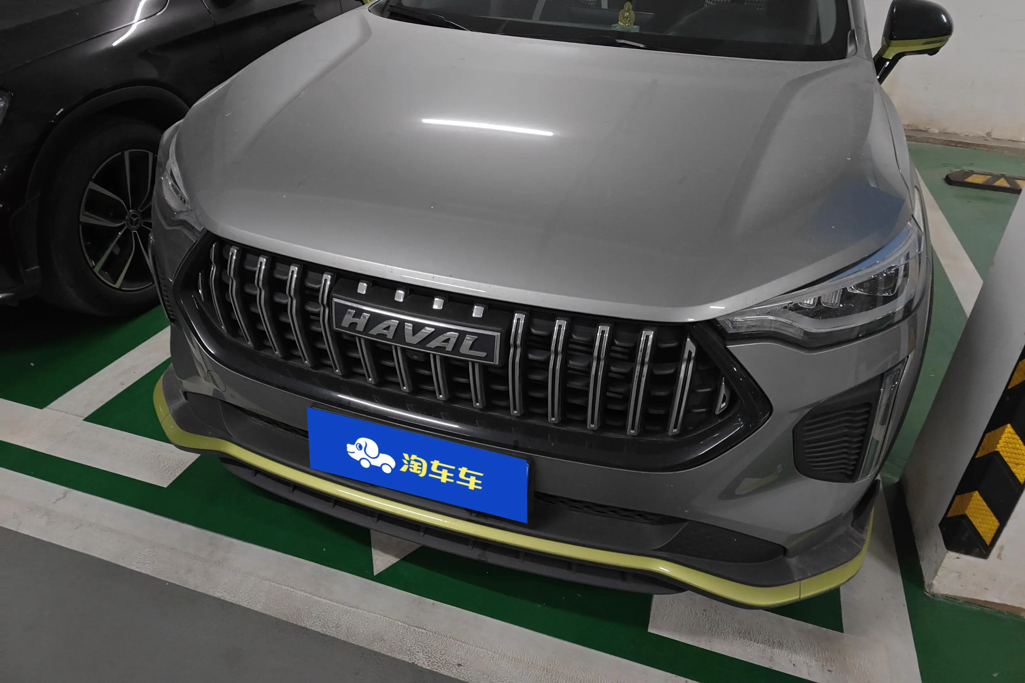 Haval Harvard Red Rabbit  из Китая