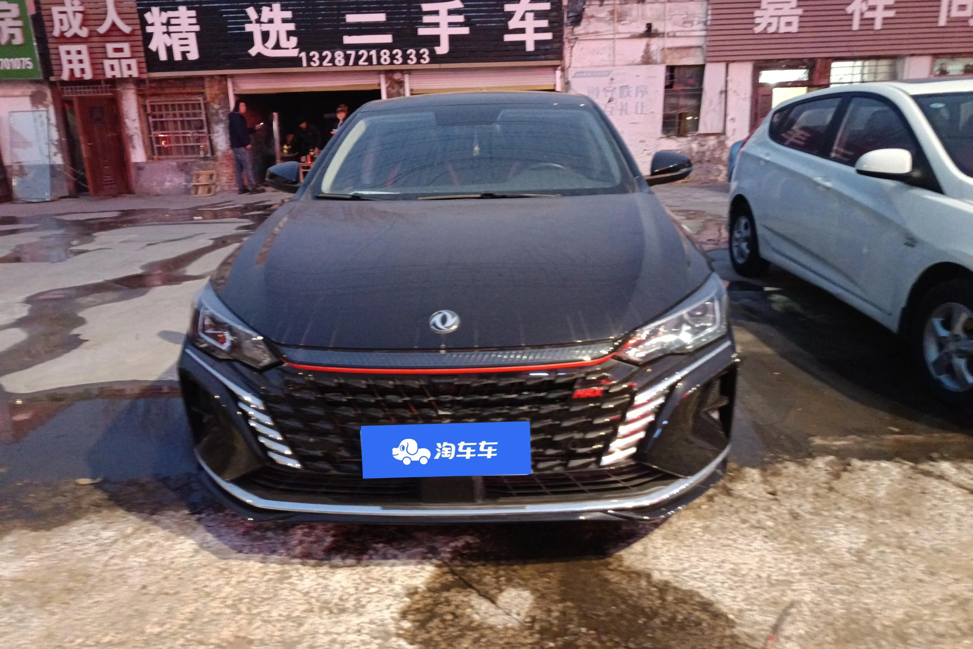 Dongfeng Yixuan MAX  из Китая
