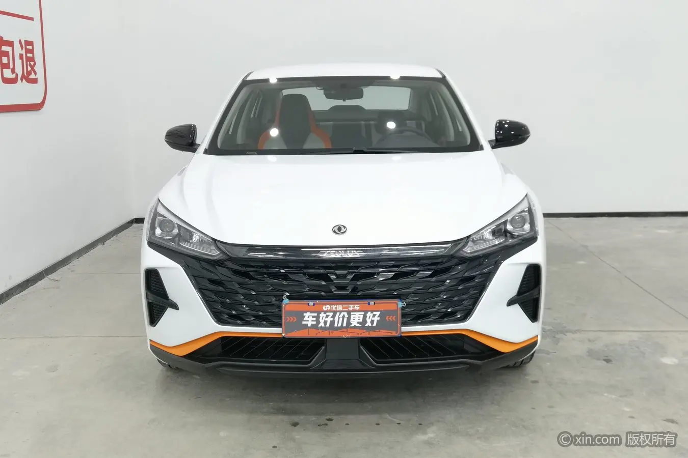 Dongfeng Yixuan  из Китая