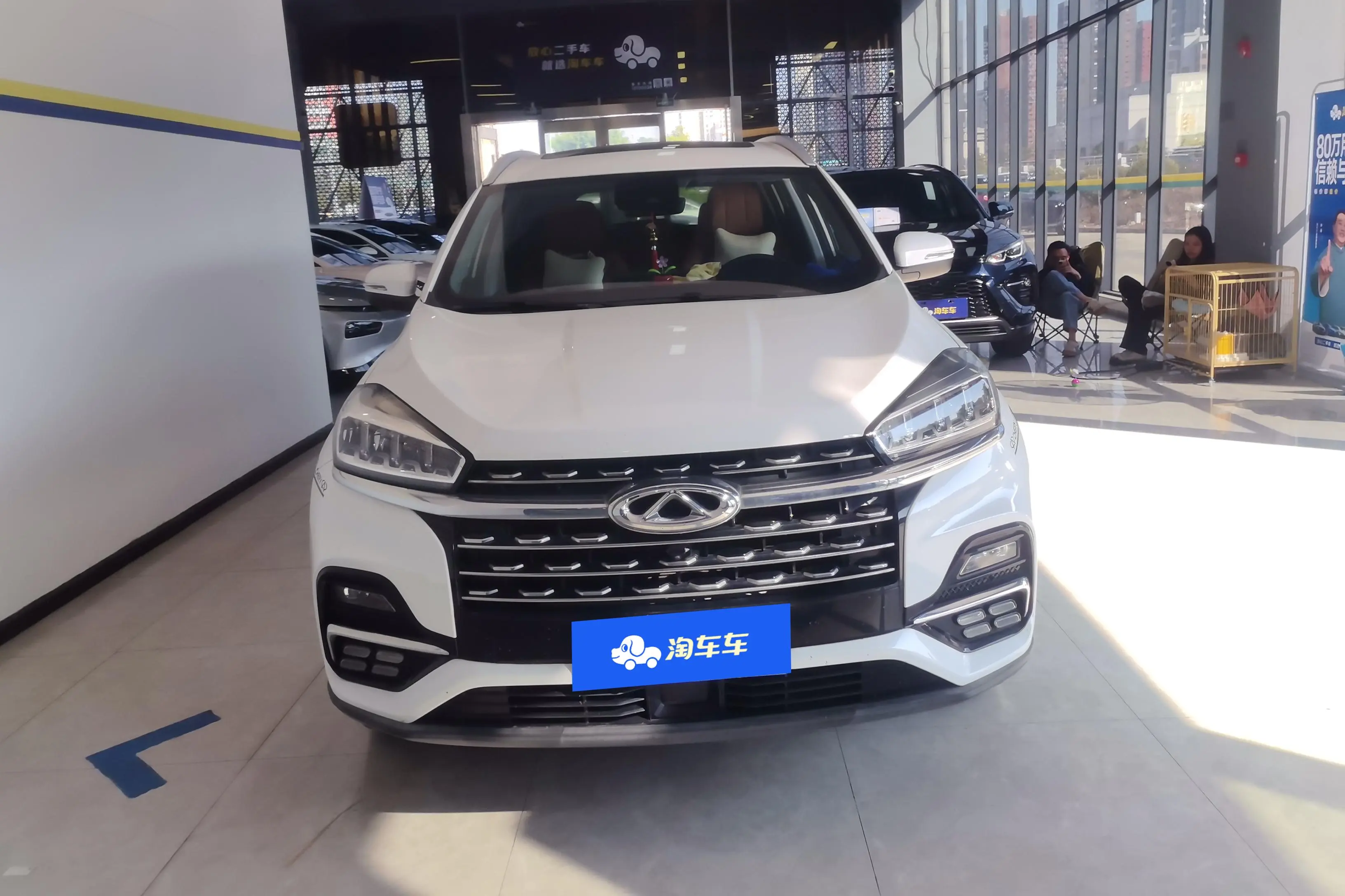 Chery Tiggo 8  из Китая