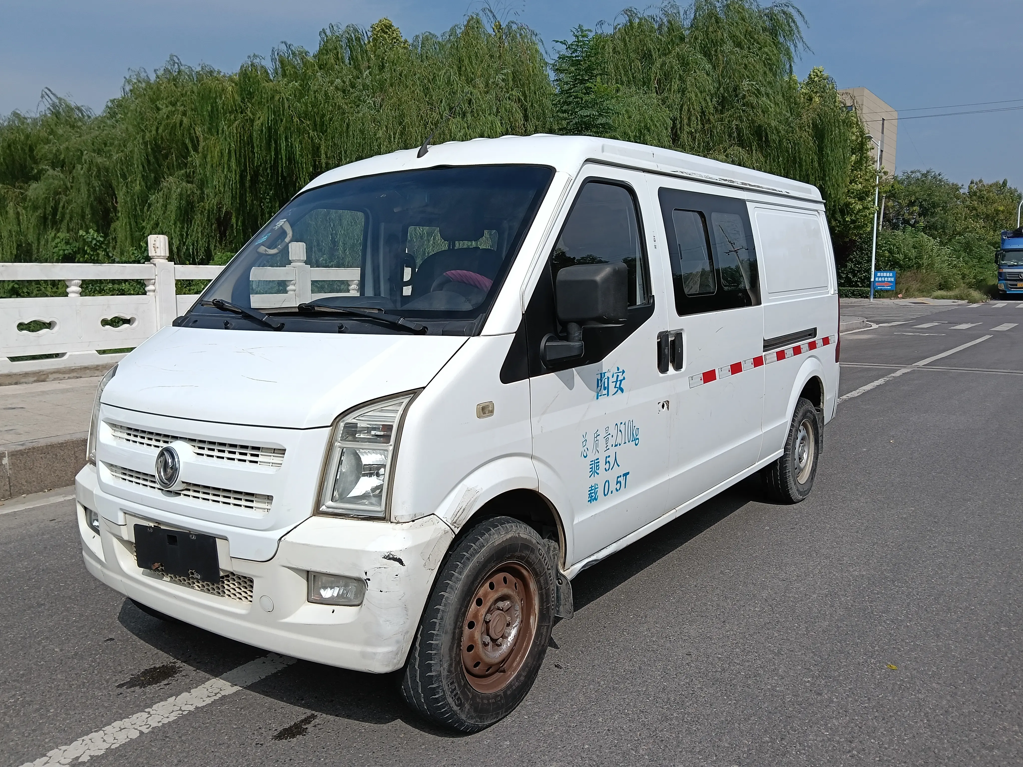 Dongfeng Xiaokang EC36  из Китая