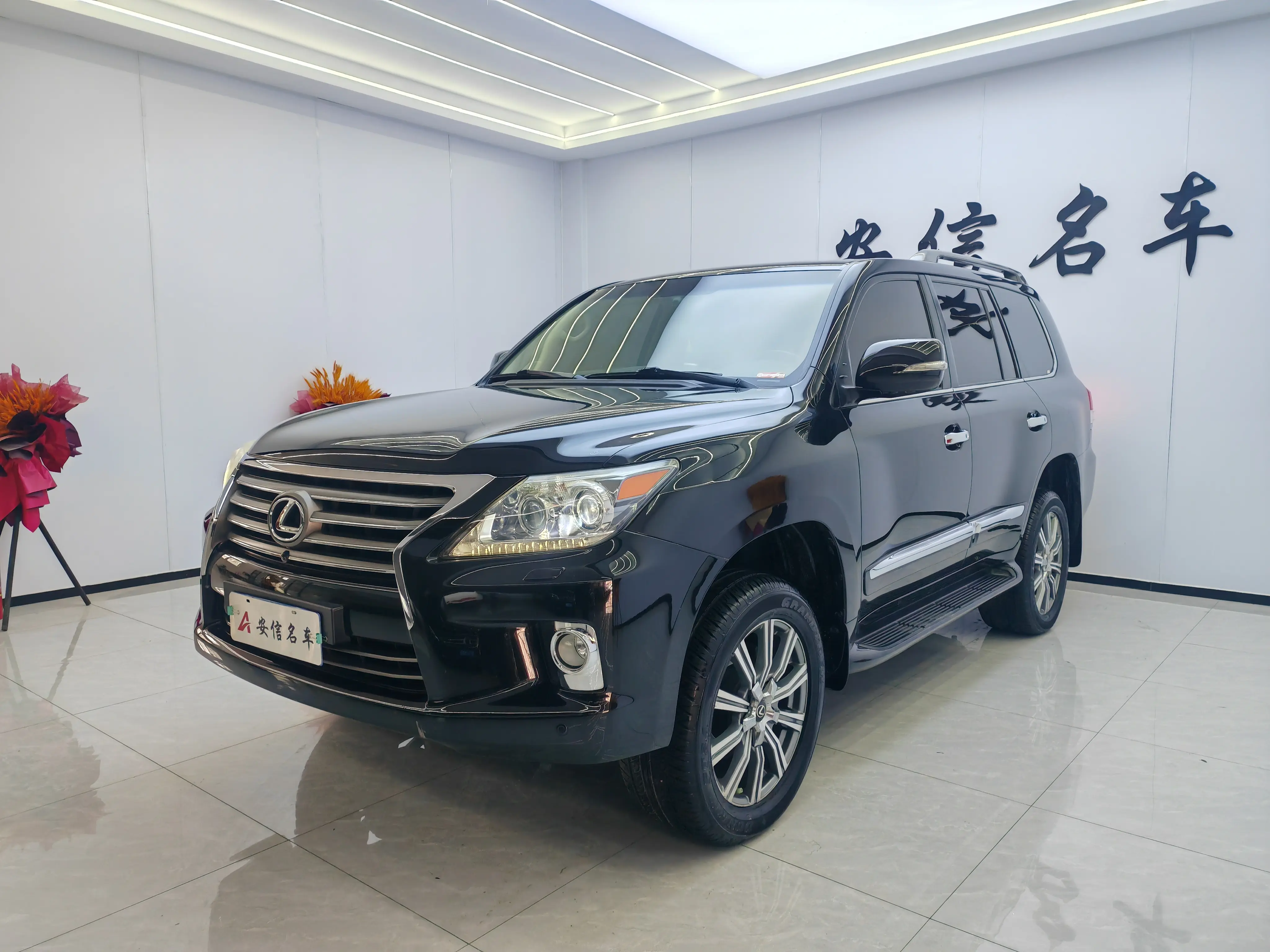 Lexus LX  из Китая