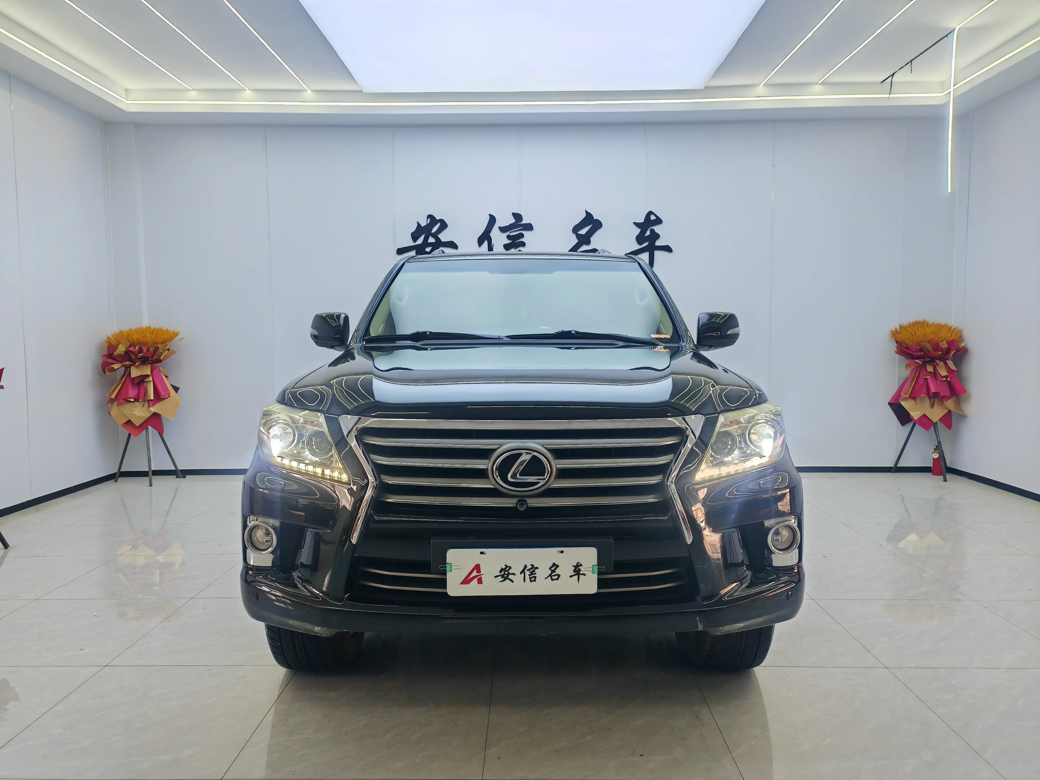 Lexus LX  из Китая