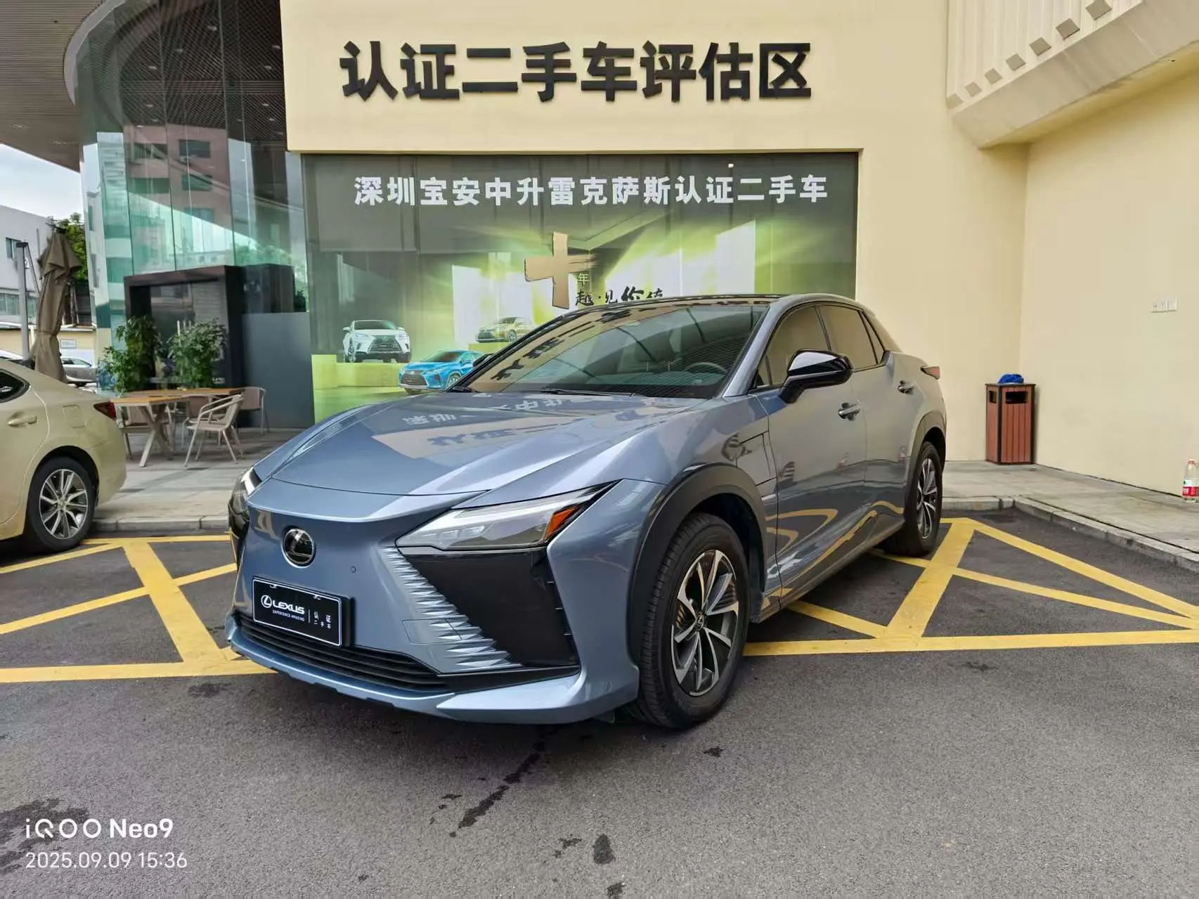 Lexus RZ  из Китая