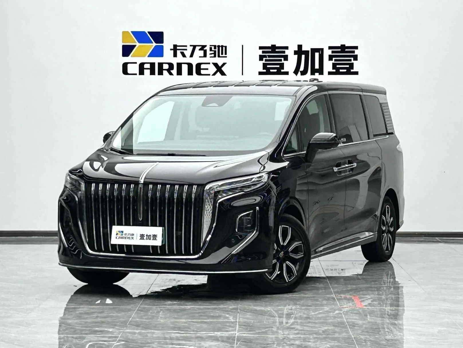 Hongqi HQ9  из Китая