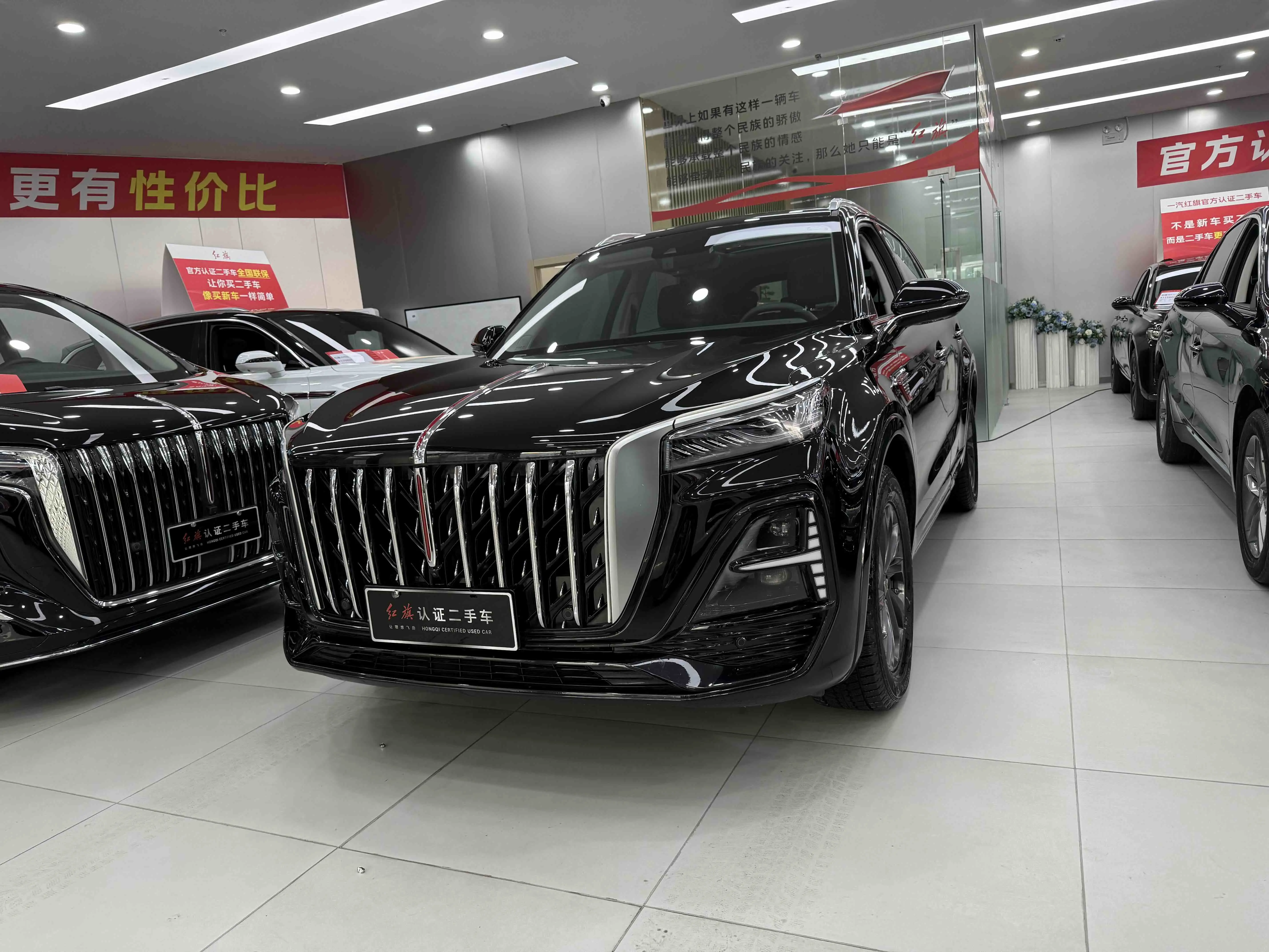 Hongqi HS5  из Китая