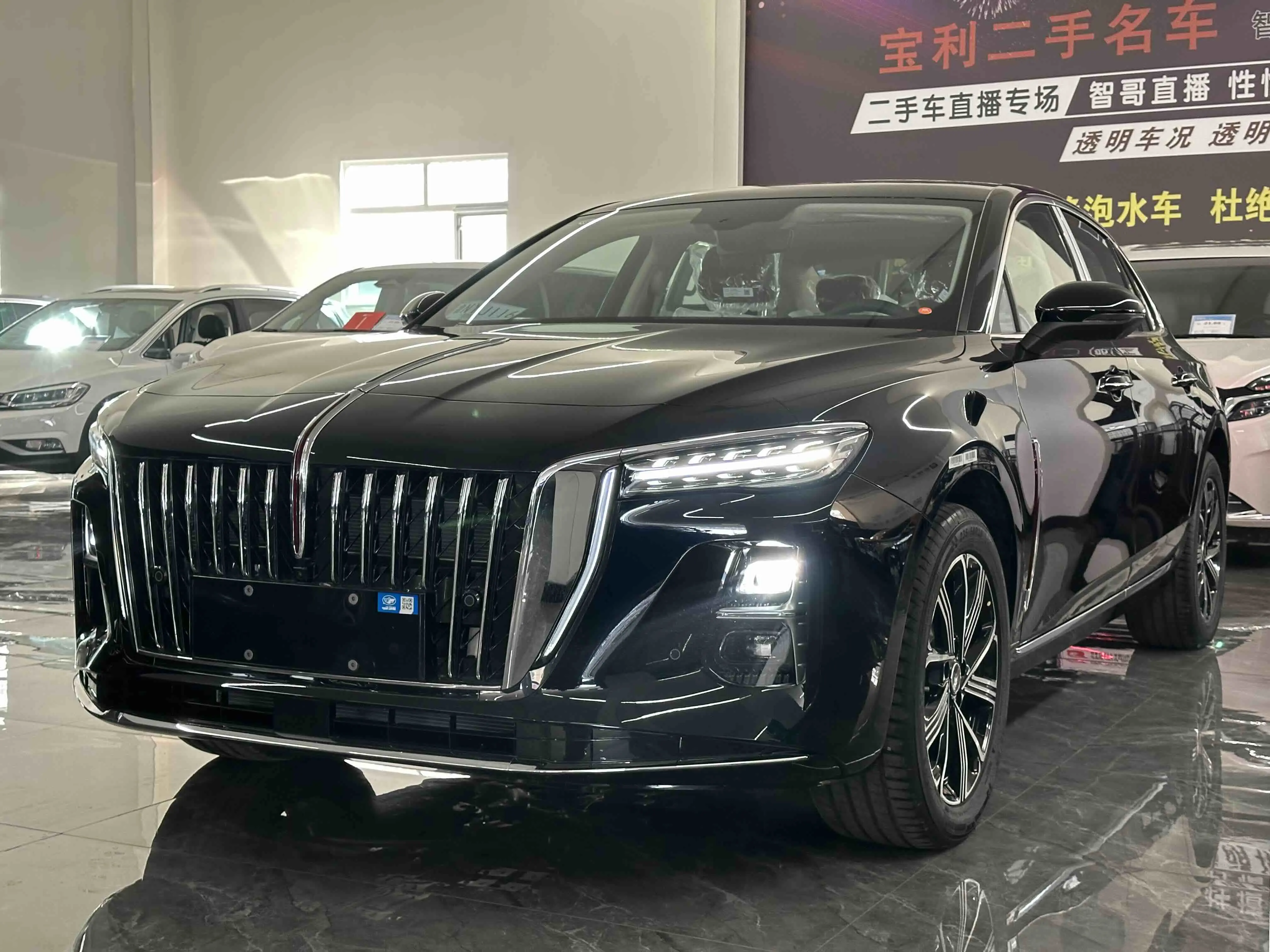 Hongqi H5 PHEV  из Китая