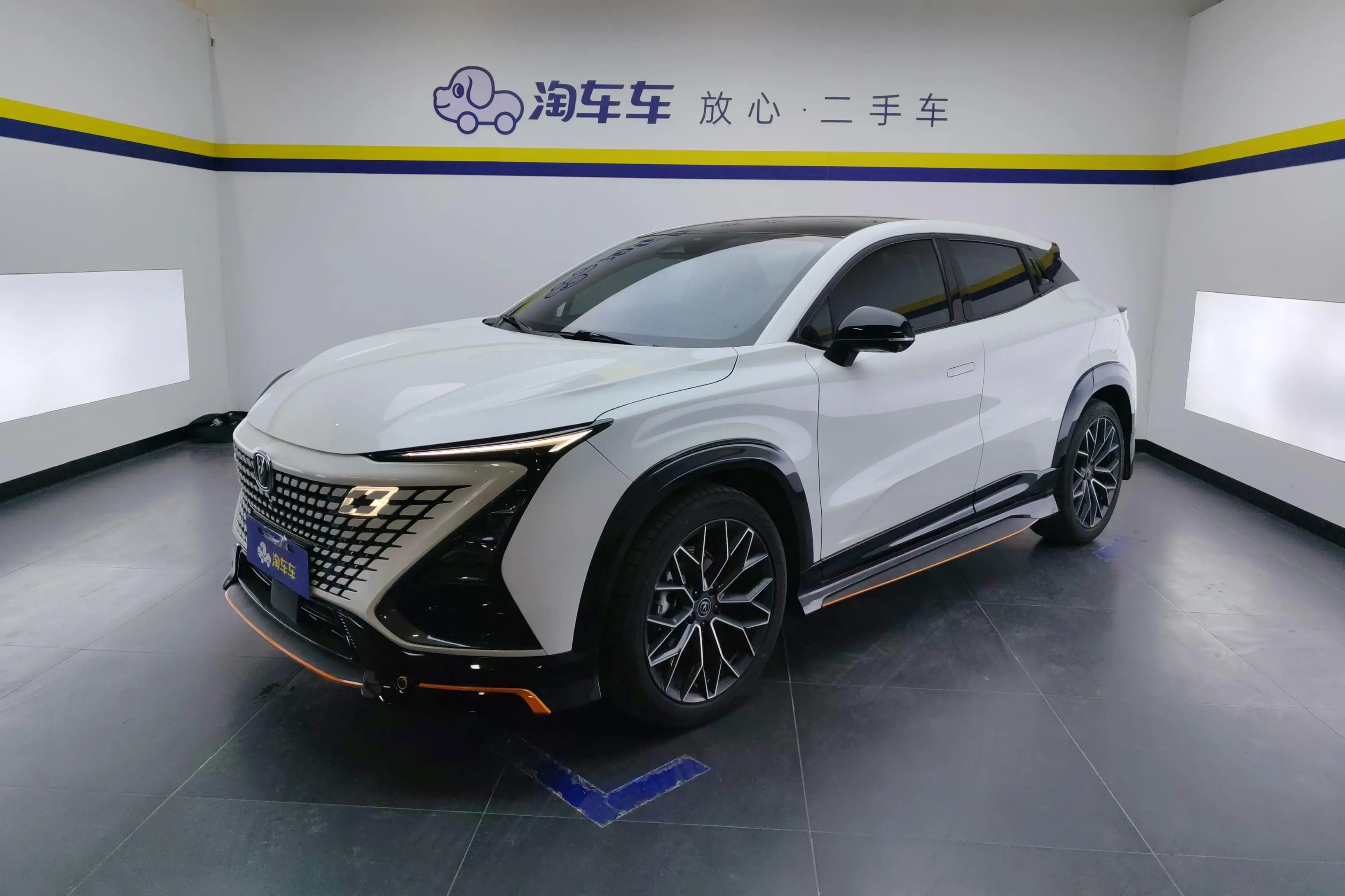 Changan UNI-T  из Китая