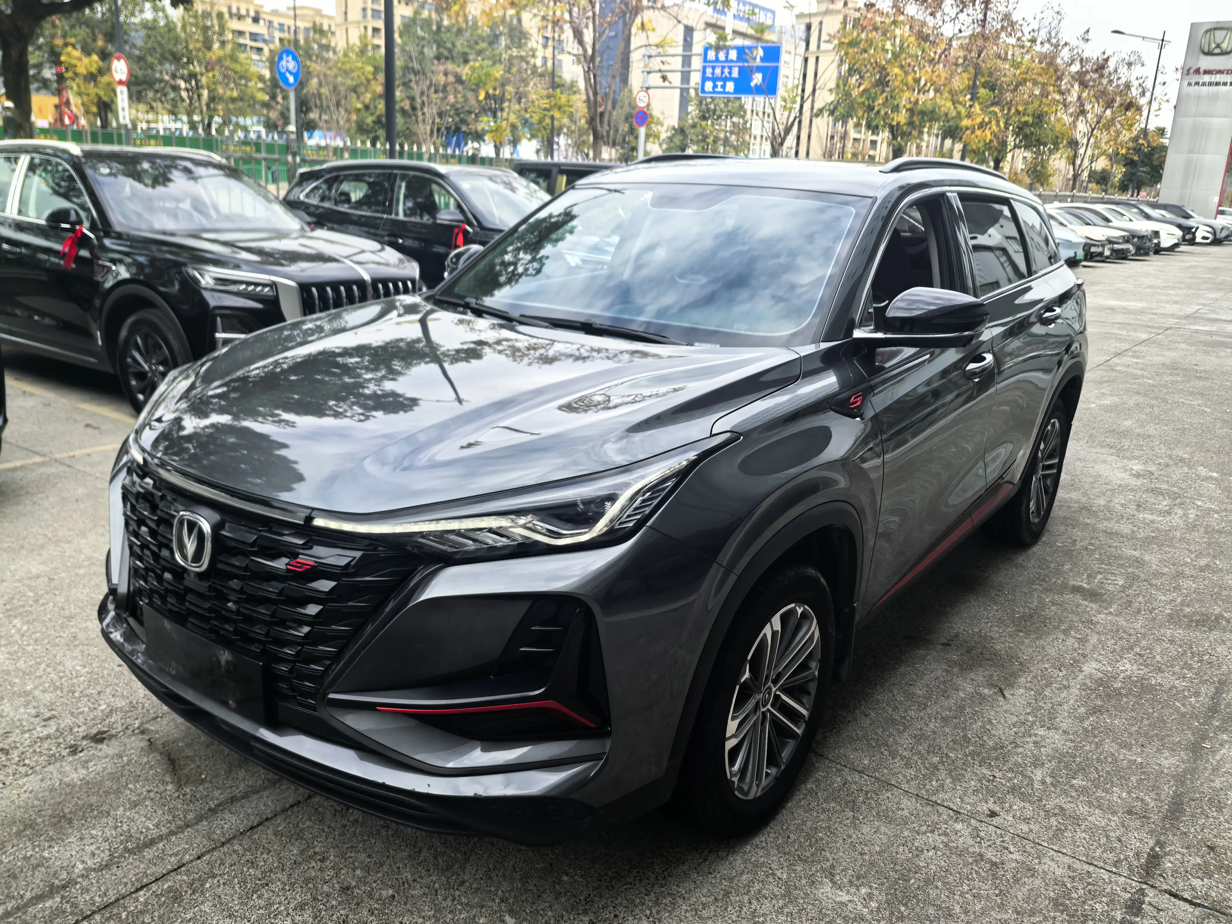 Changan CS75 PLUS  из Китая