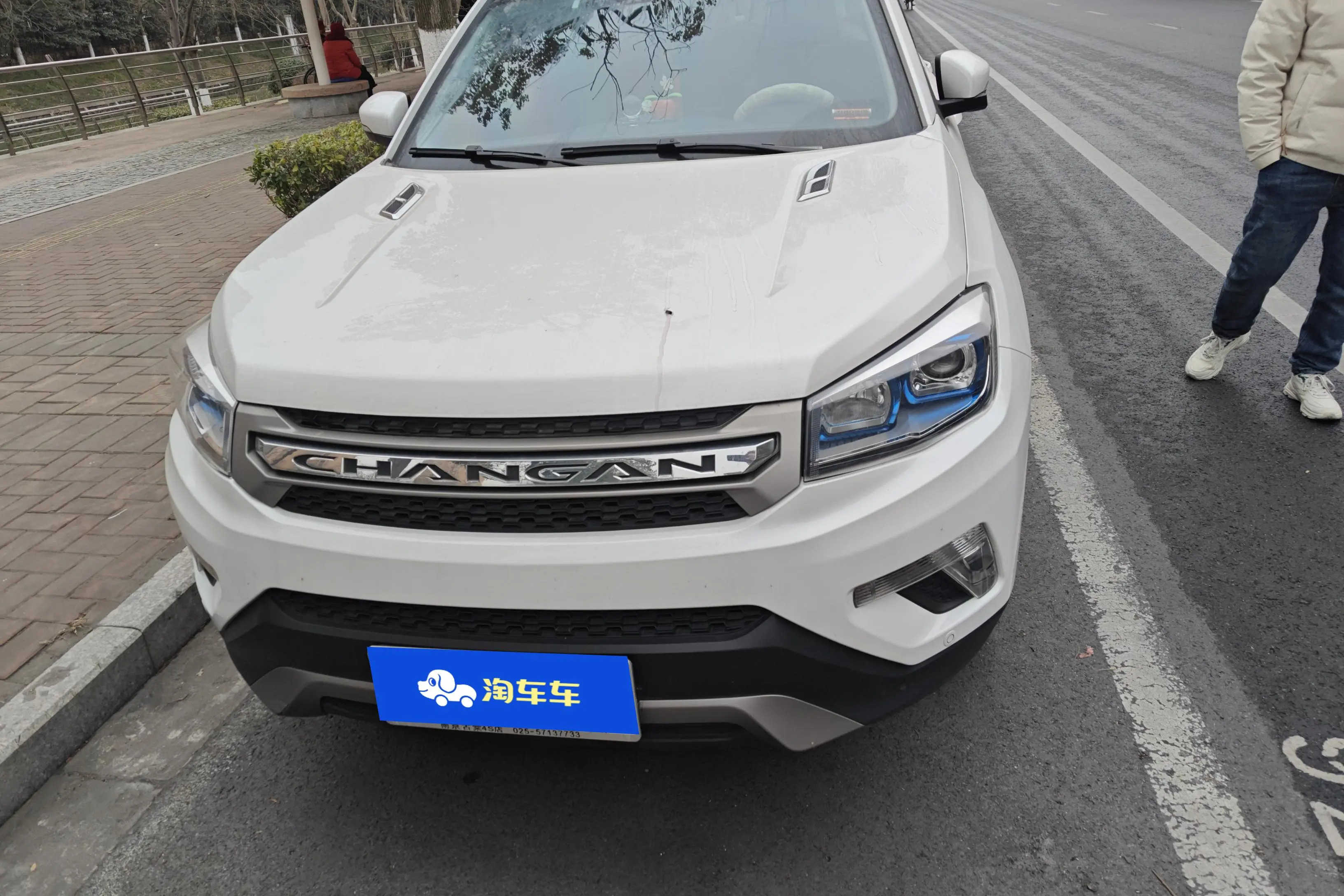 Changan CS75  из Китая