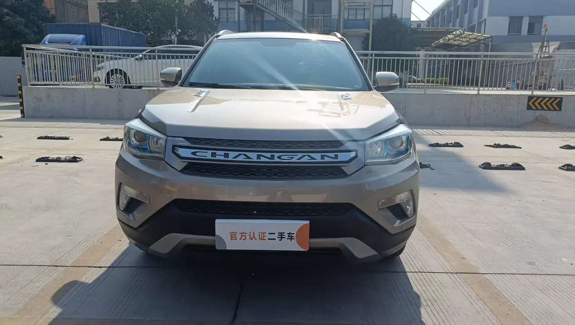 Changan CS75  из Китая
