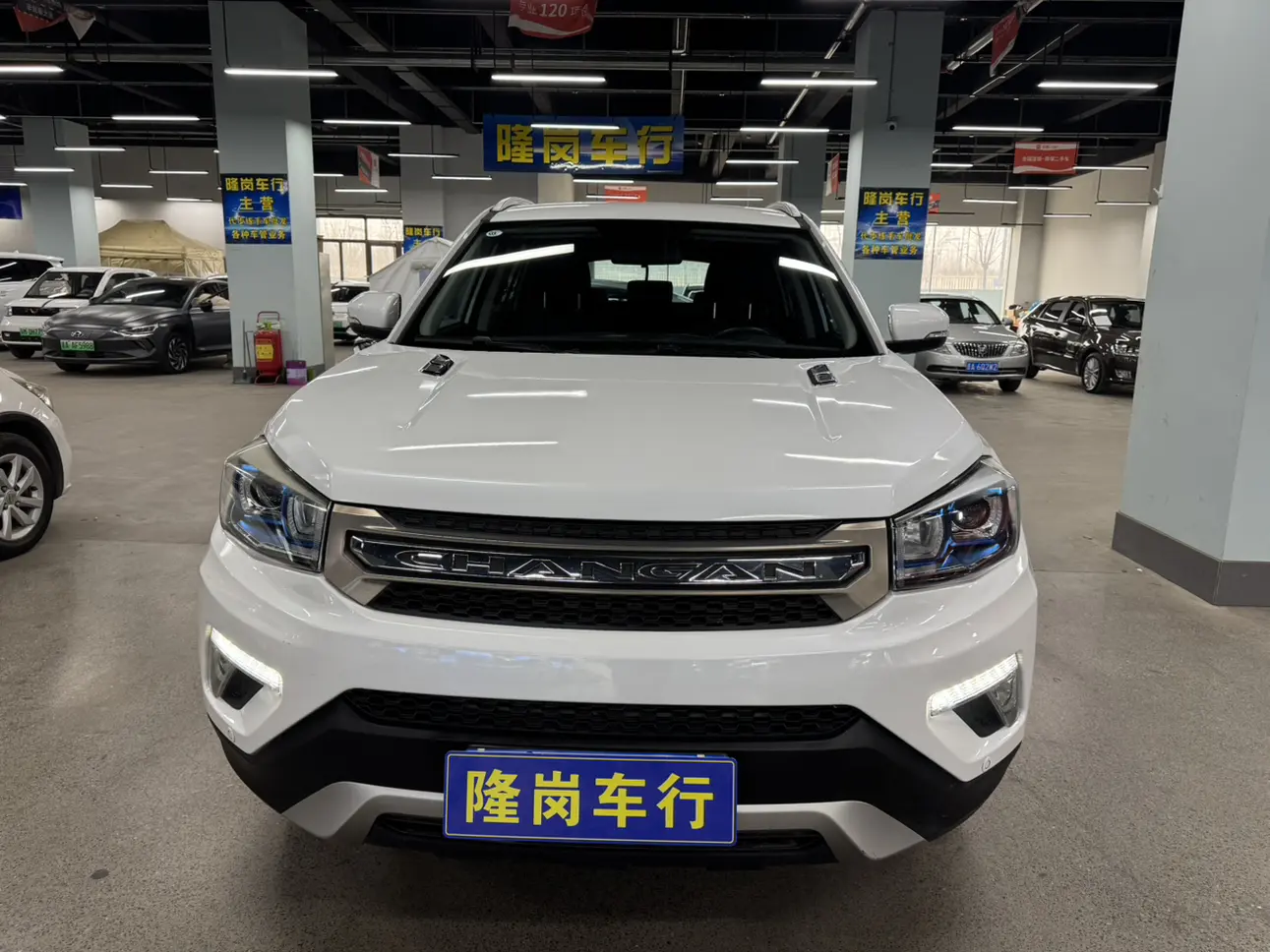 Changan CS75  из Китая