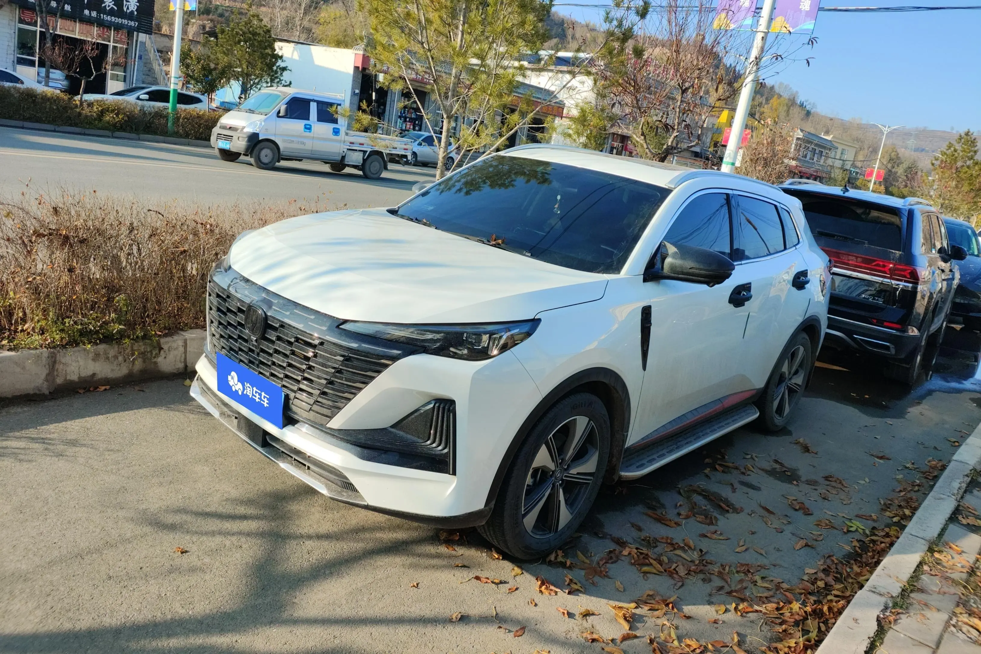 Changan CS55 PLUS  из Китая