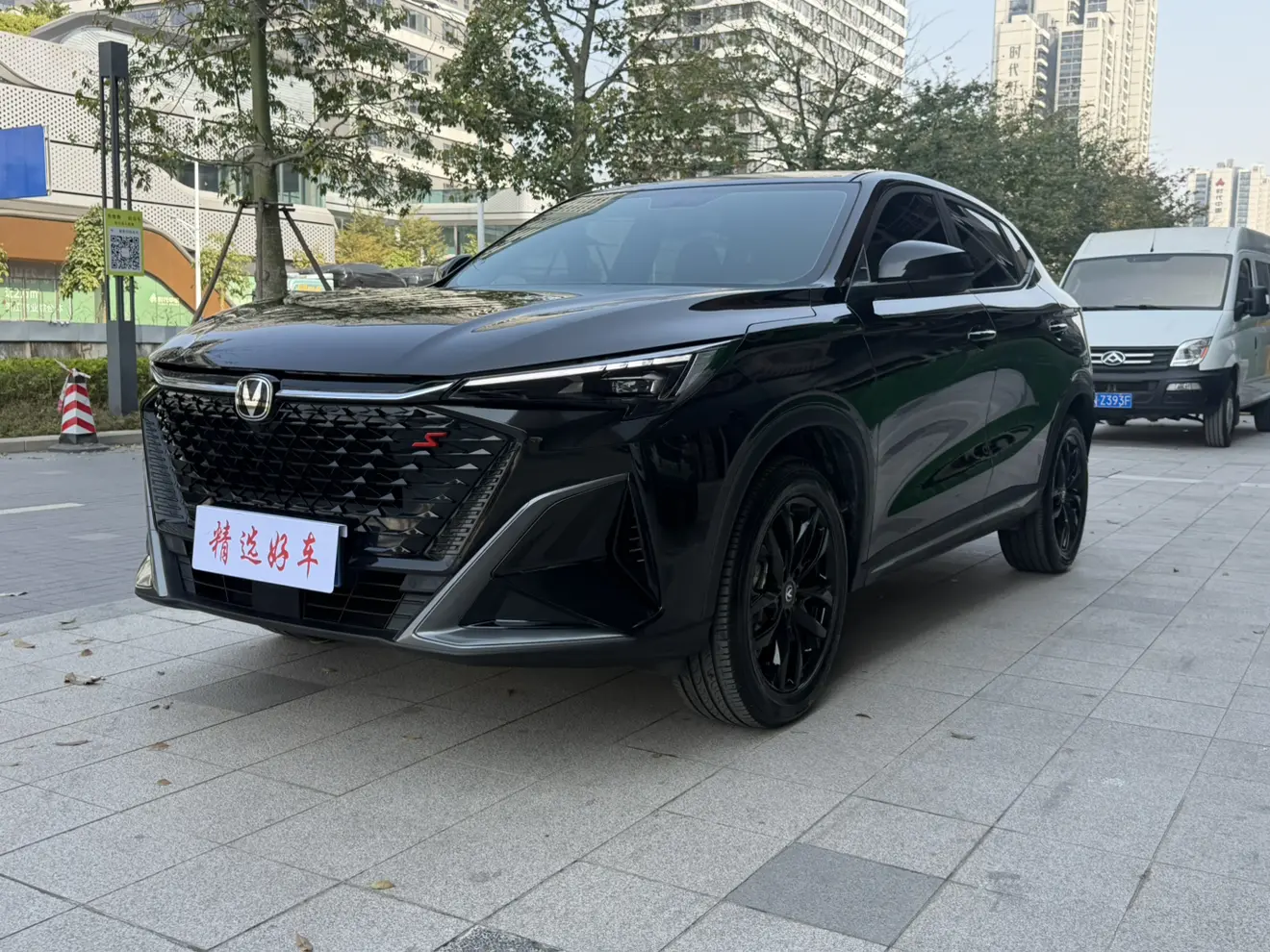 Changan X5 PLUS  из Китая