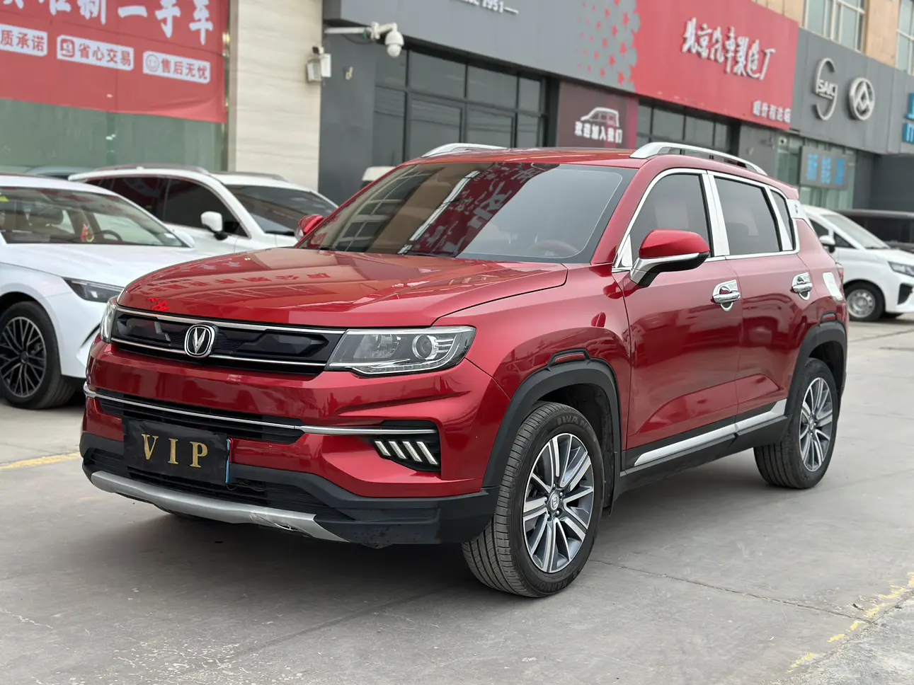 Changan CS35 PLUS  из Китая