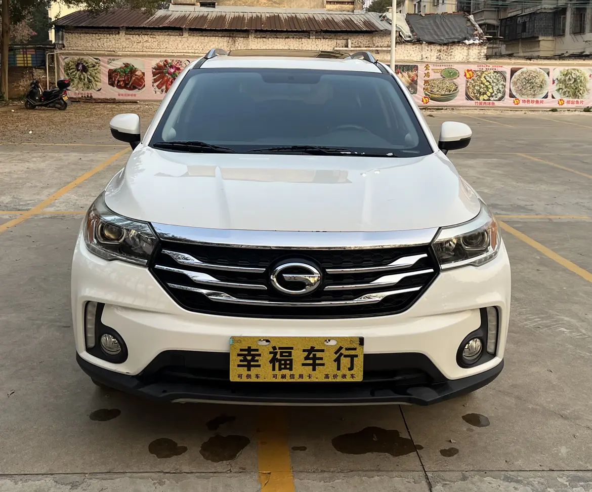 GAC Trumpchi GS4  из Китая