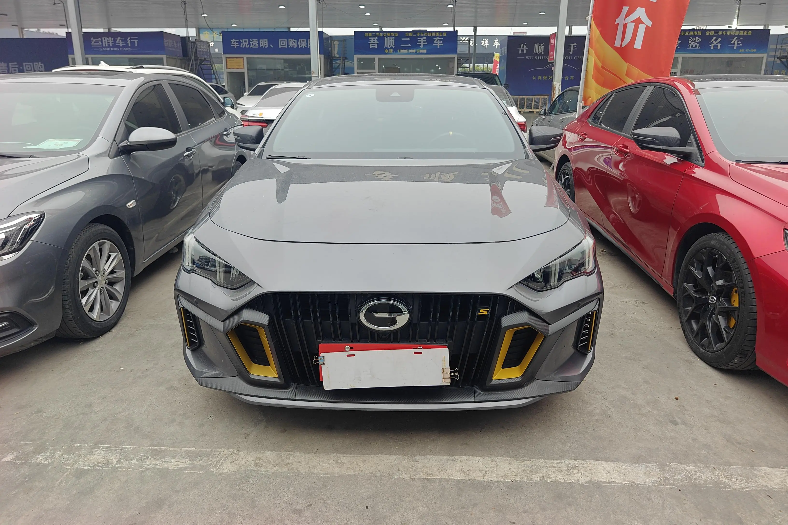 GAC Shadow Leopard  из Китая