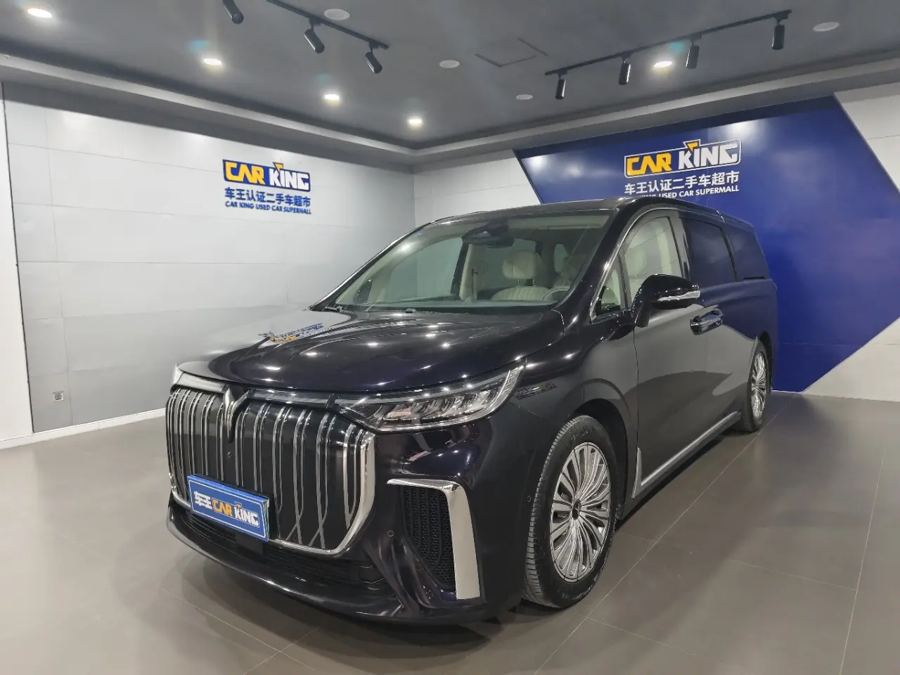 Voyah Lantu Dreamer EV  из Китая