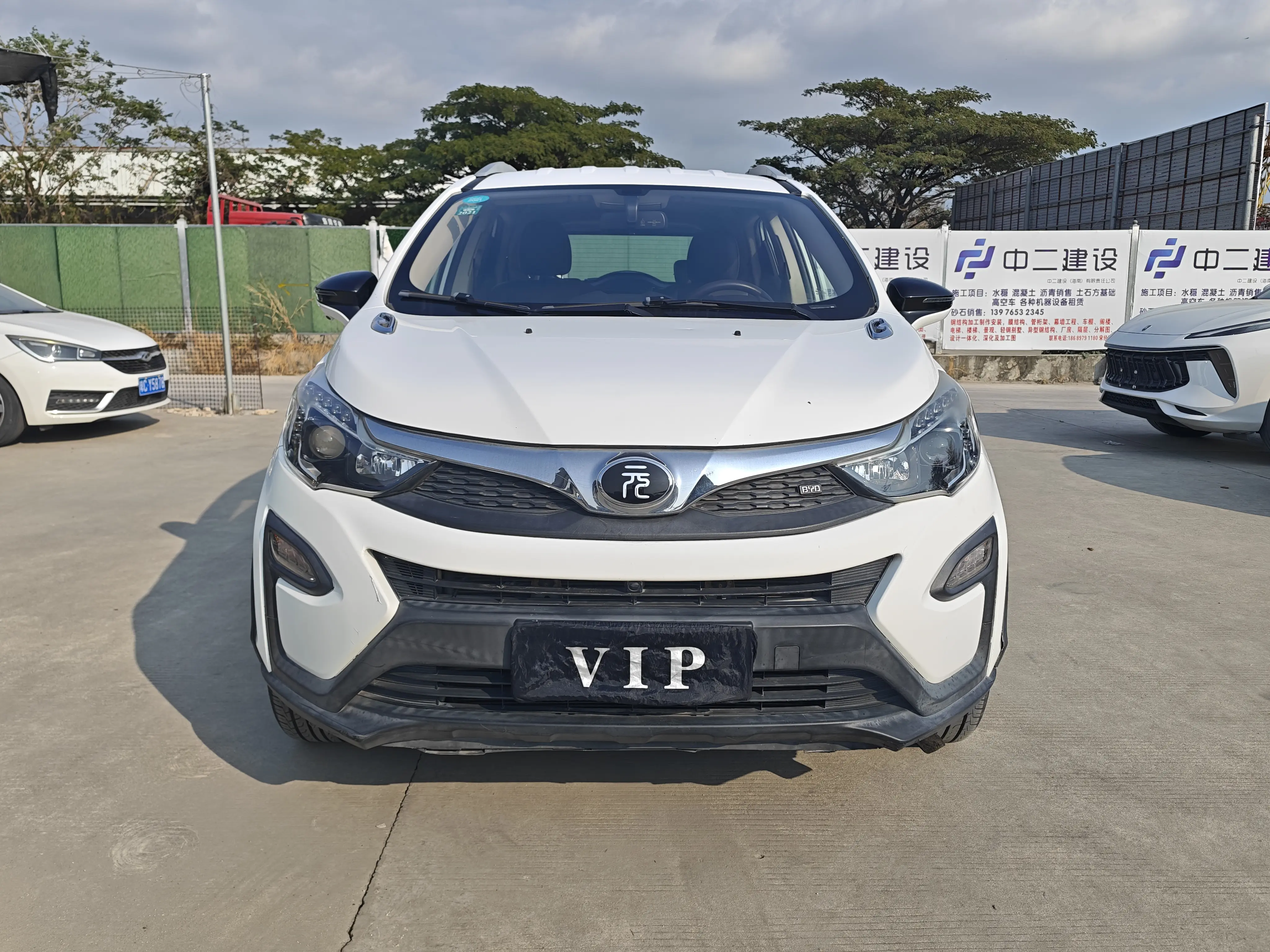 BYD Yuan  из Китая