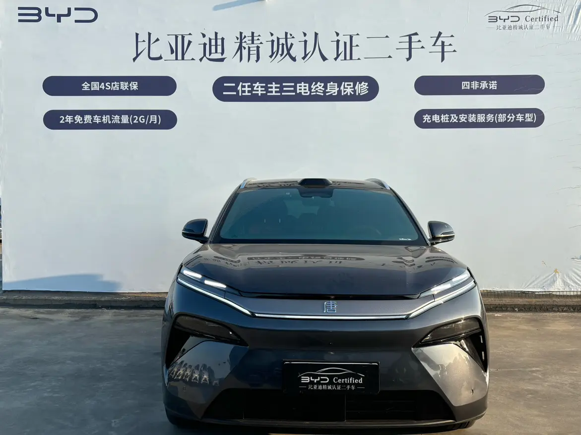 BYD Tang L EV  из Китая