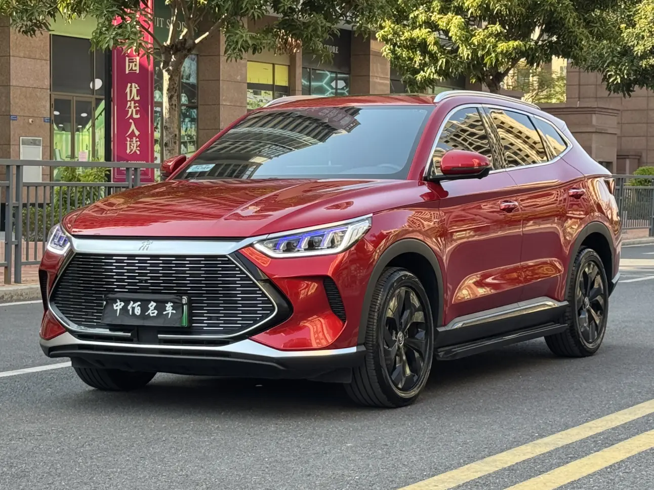 BYD Song PLUS DM  из Китая