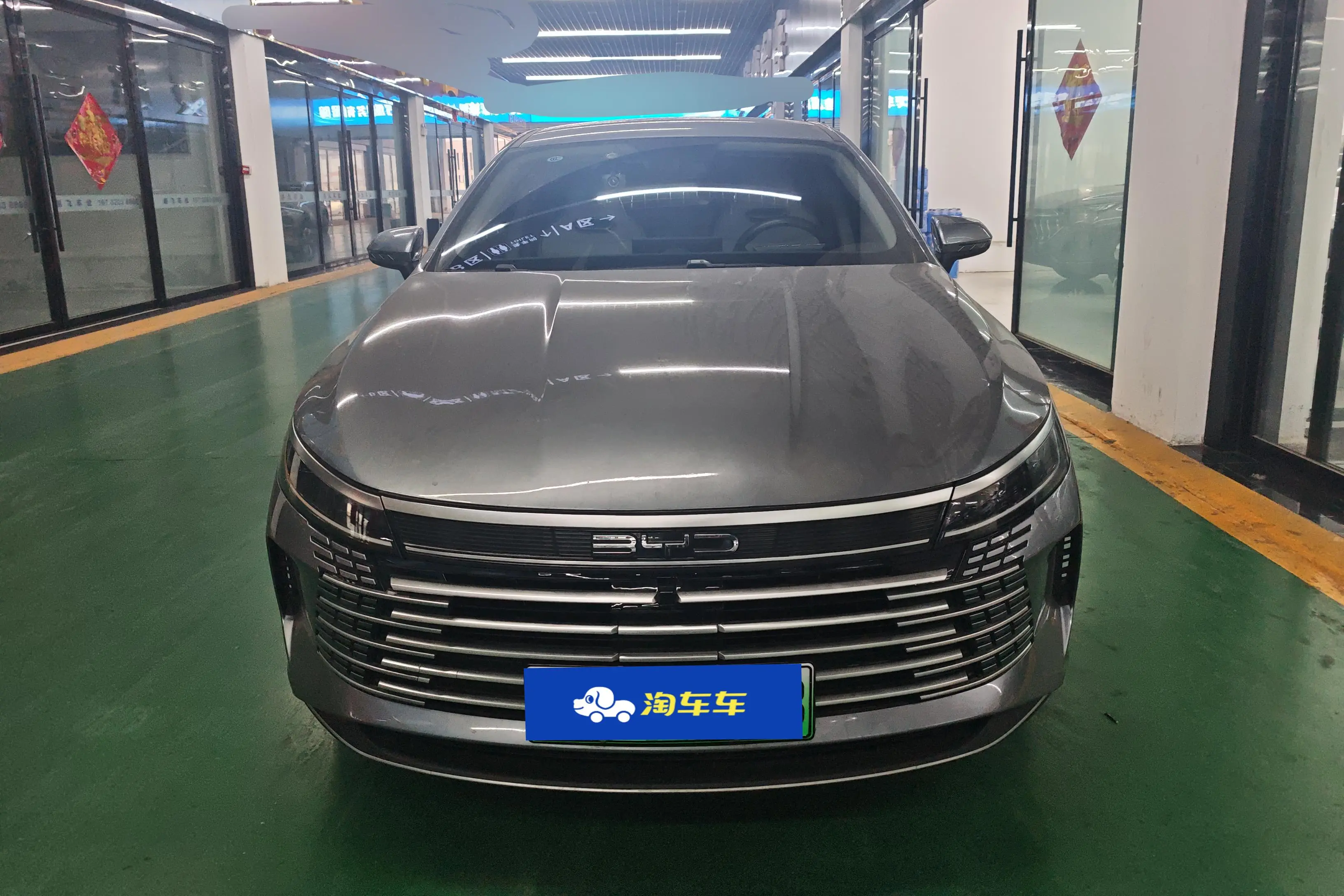 BYD Destroyer 05  из Китая