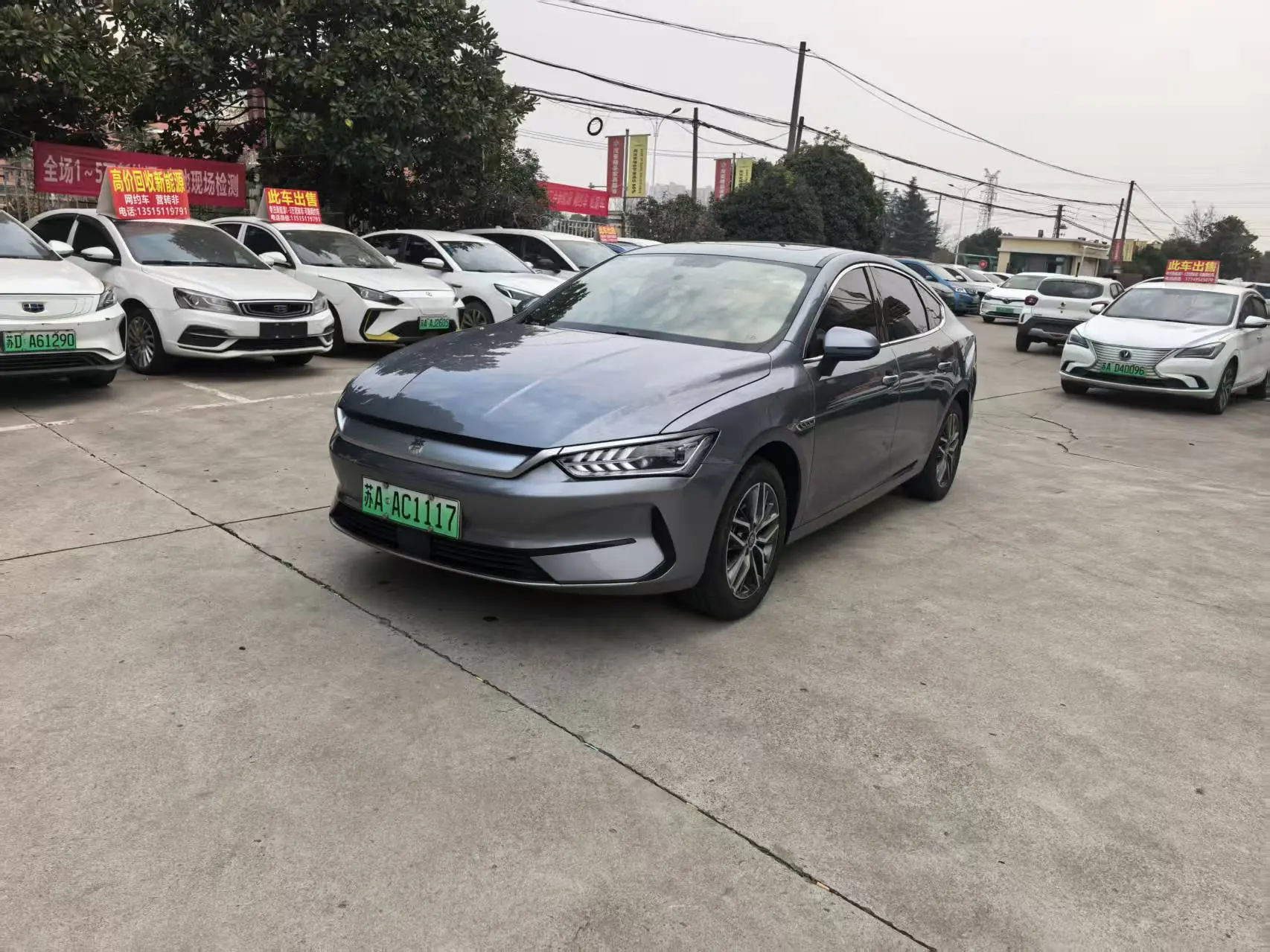 BYD Qin PLUS EV  из Китая
