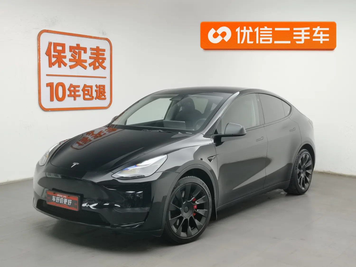 Tesla Model Y  из Китая