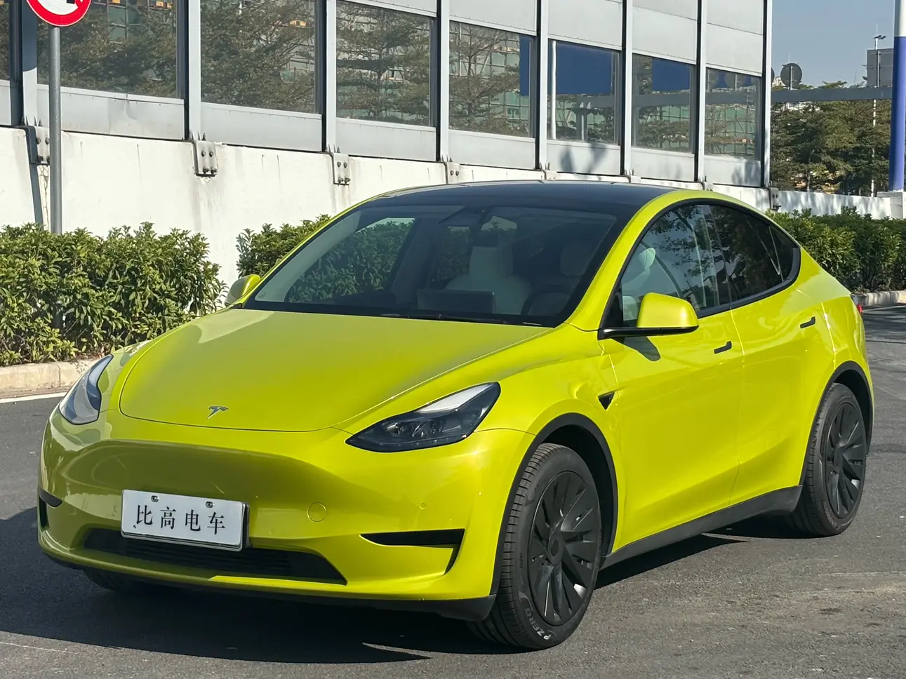Tesla Model Y  из Китая