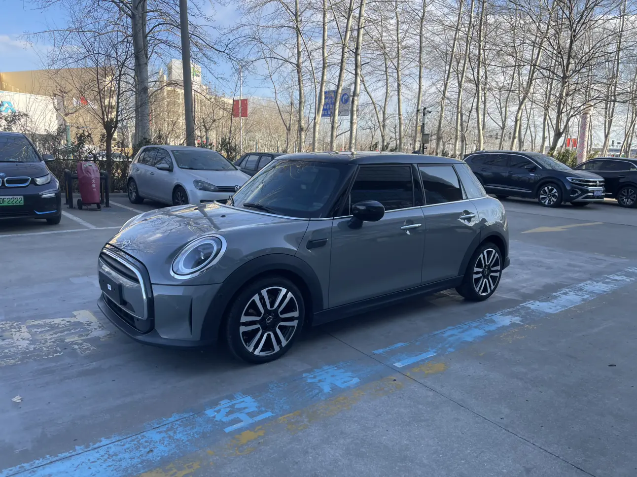 MINI MINI