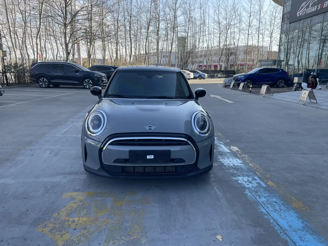 MINI 