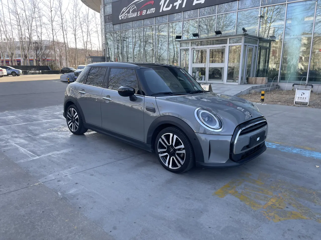 MINI 