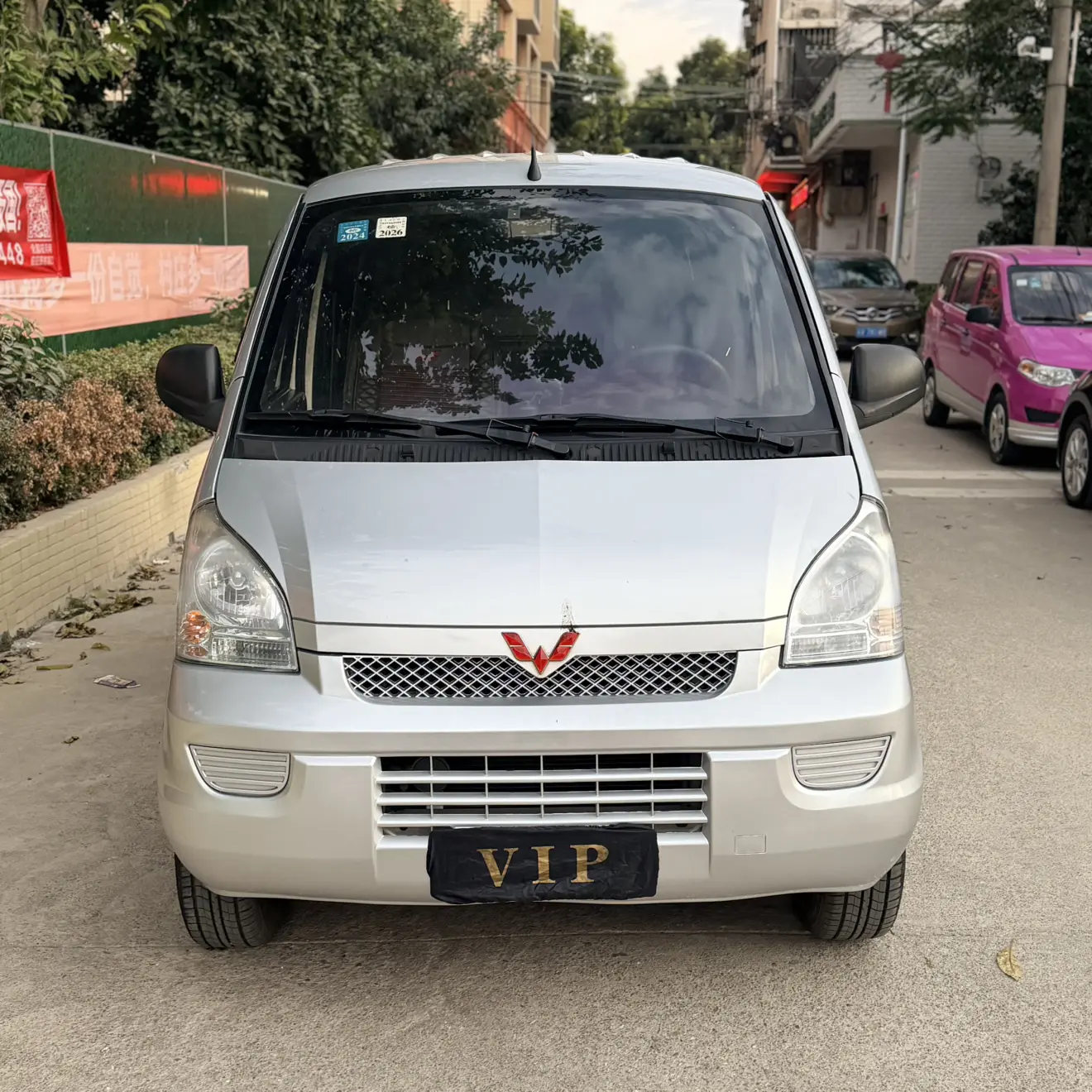 Wuling Rongguang  из Китая