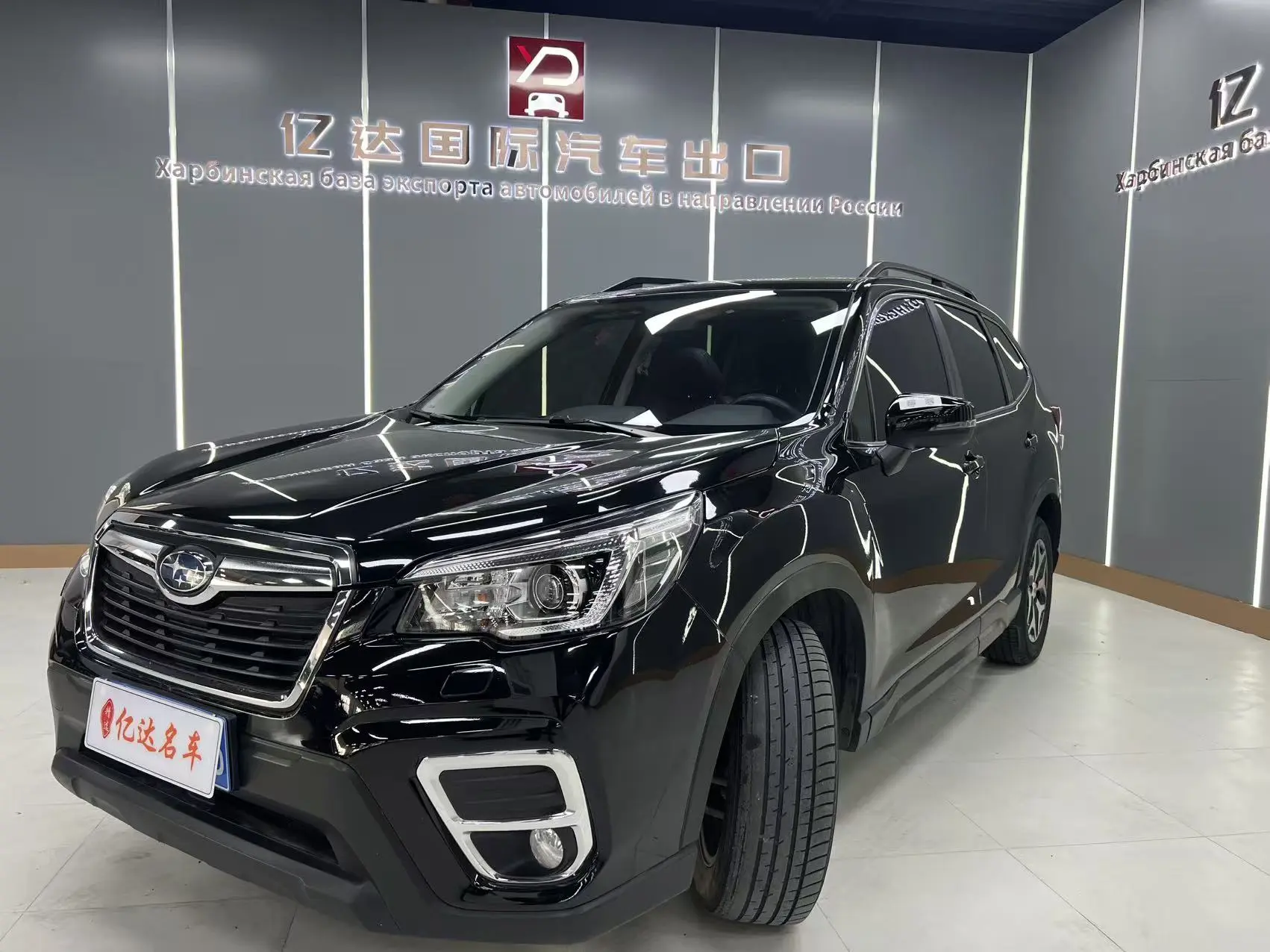 Subaru Forester  из Китая