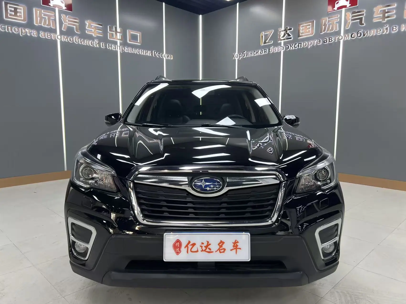 Subaru Forester  из Китая