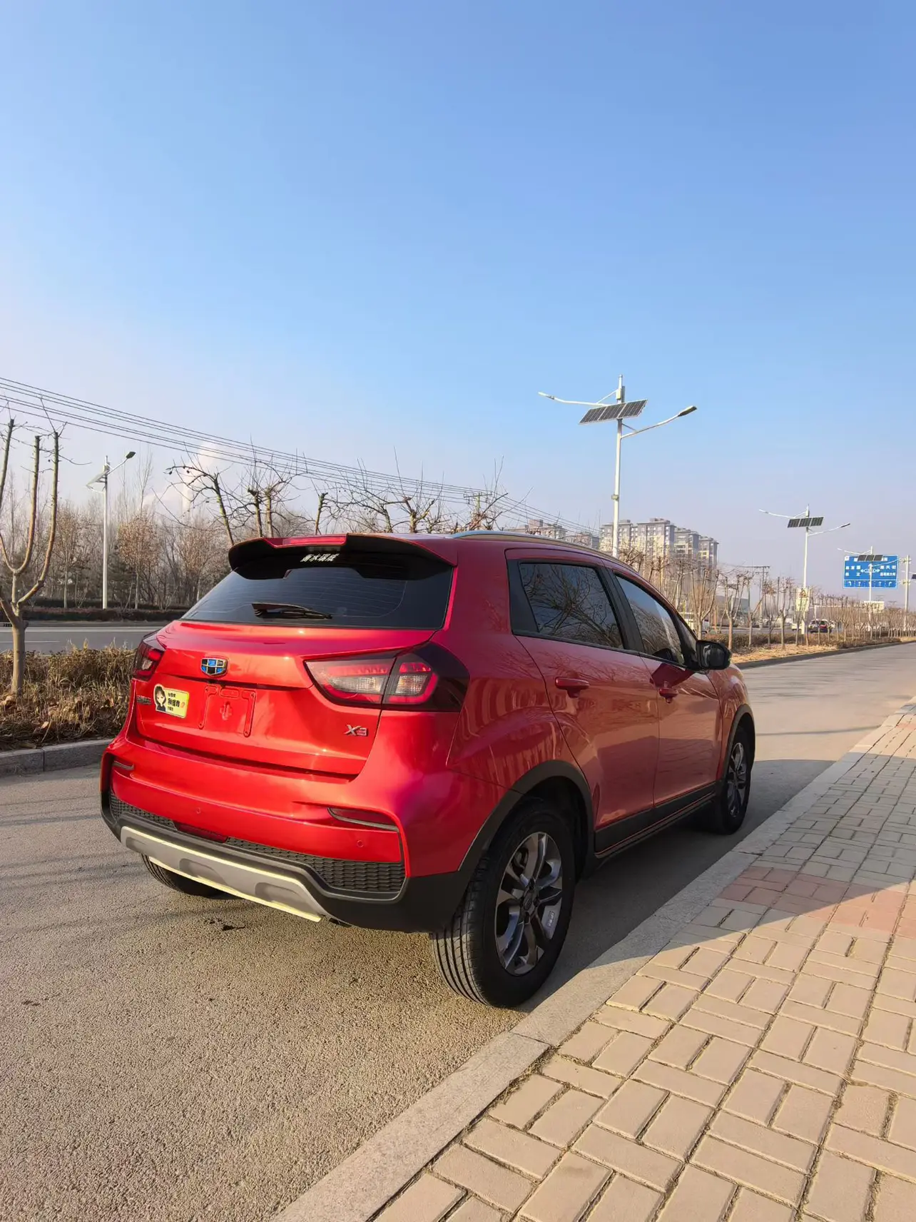 Geely Vision X3  из Китая