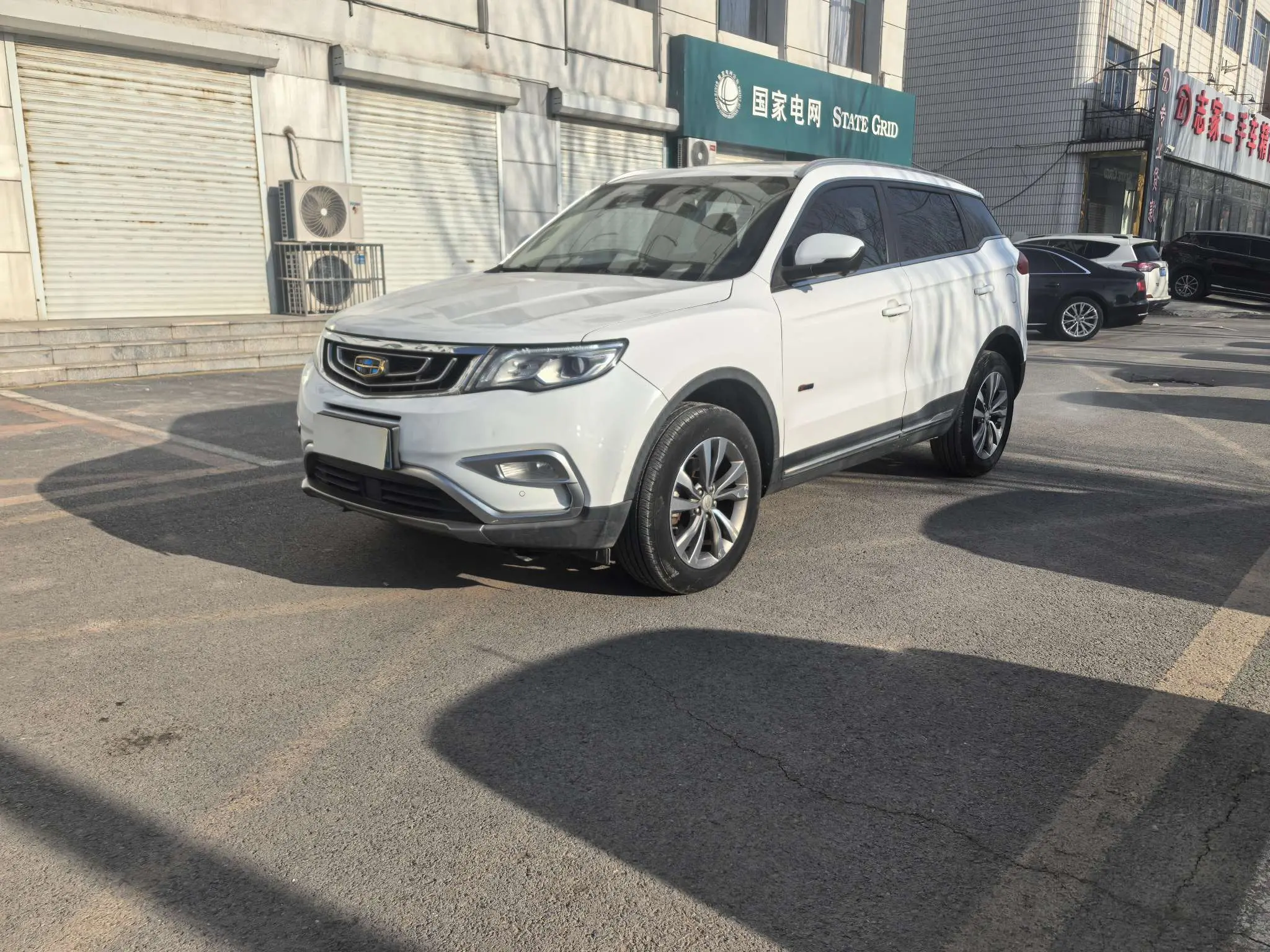 Geely Atlas (Boyue)  из Китая