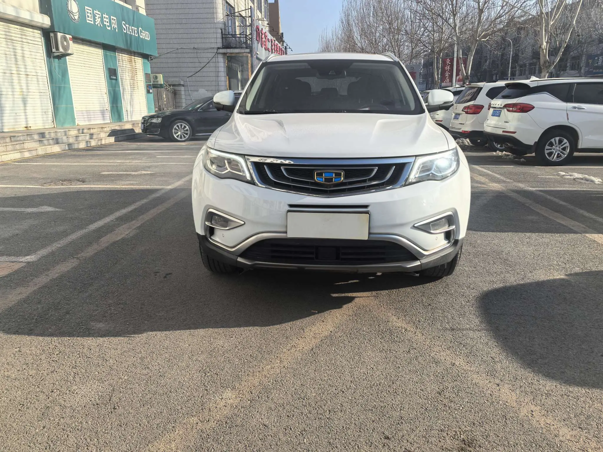 Geely Atlas (Boyue)  из Китая