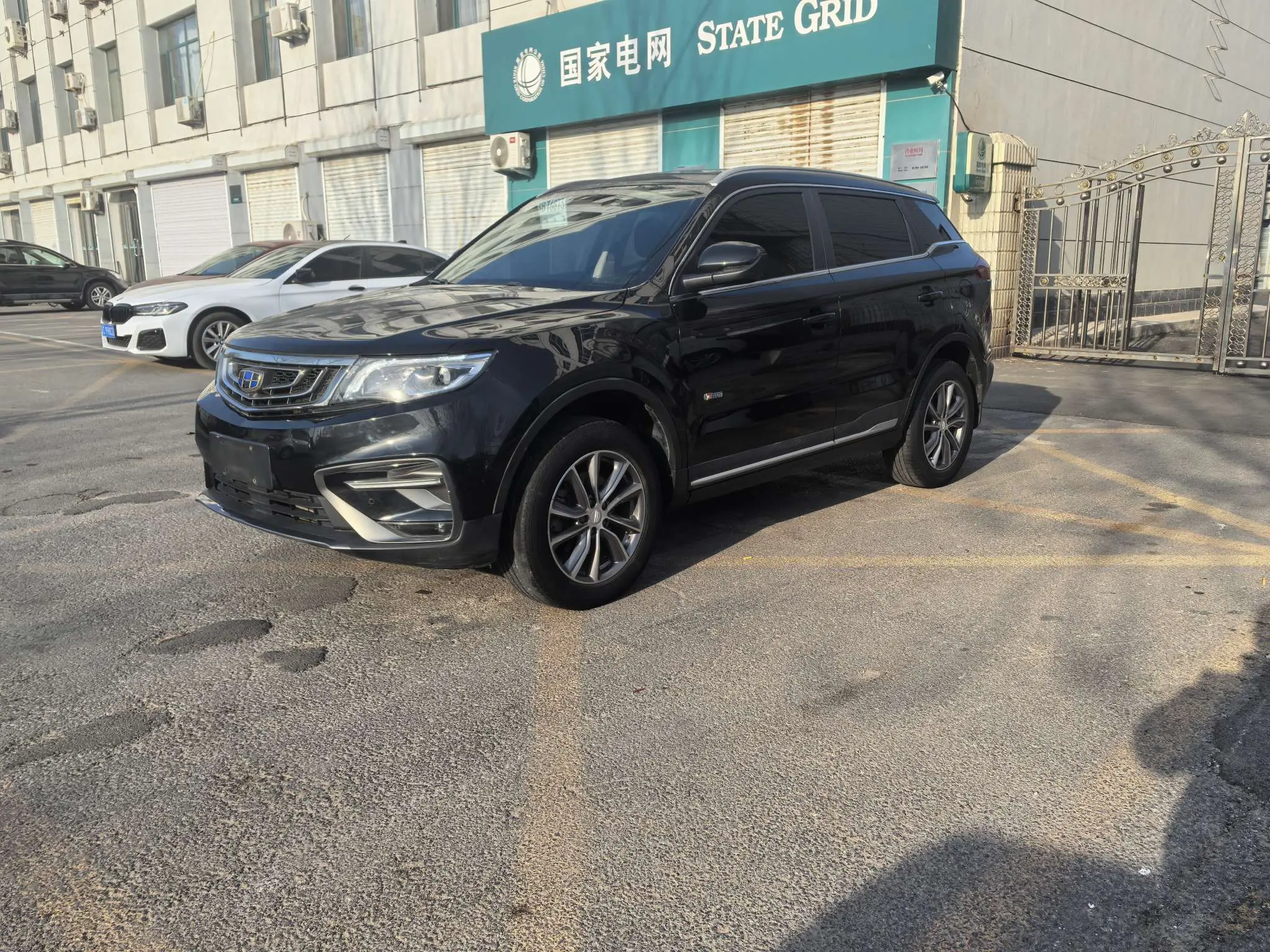 Geely Atlas (Boyue)  из Китая