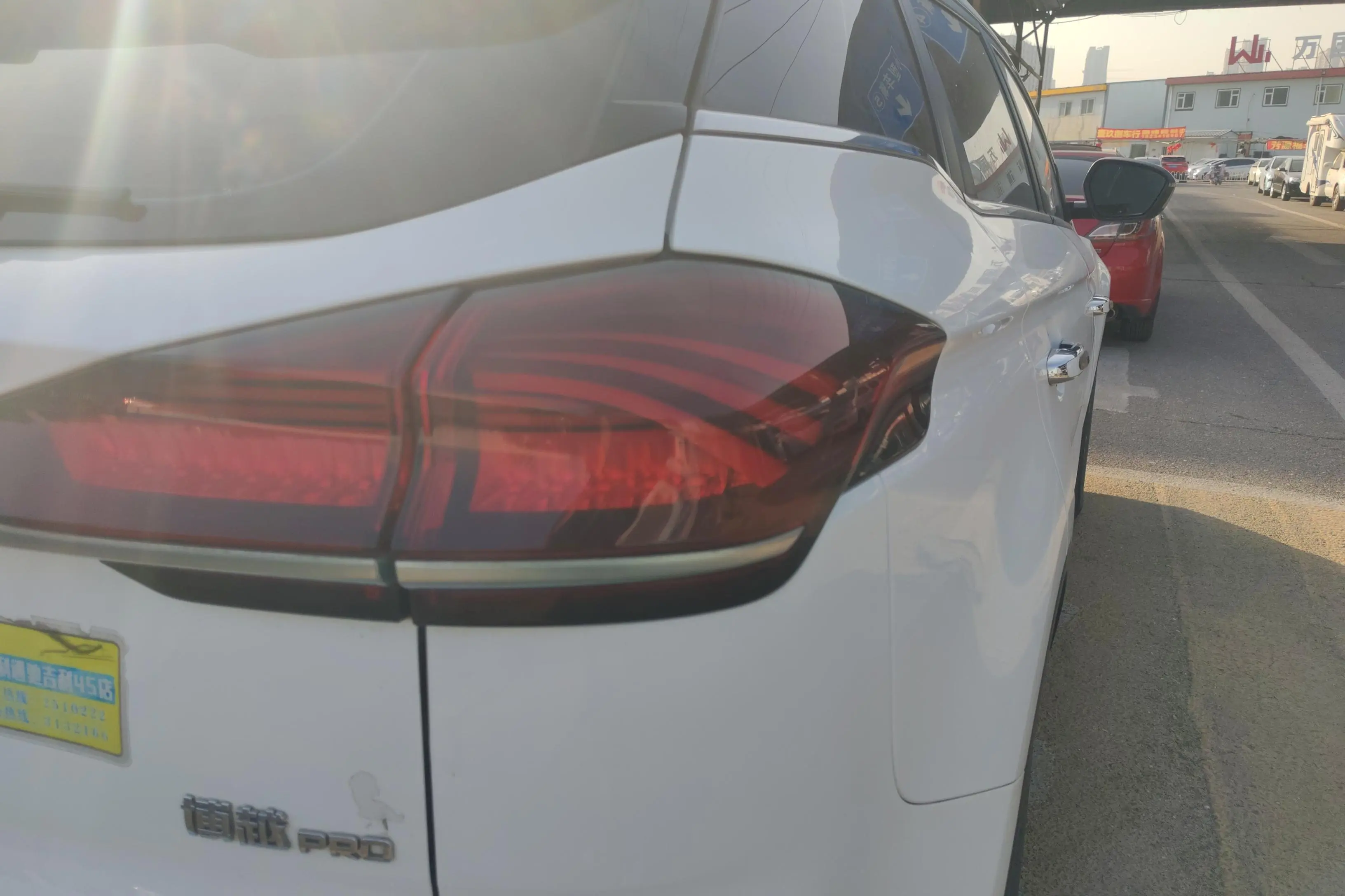 Geely Atlas (Boyue)  из Китая