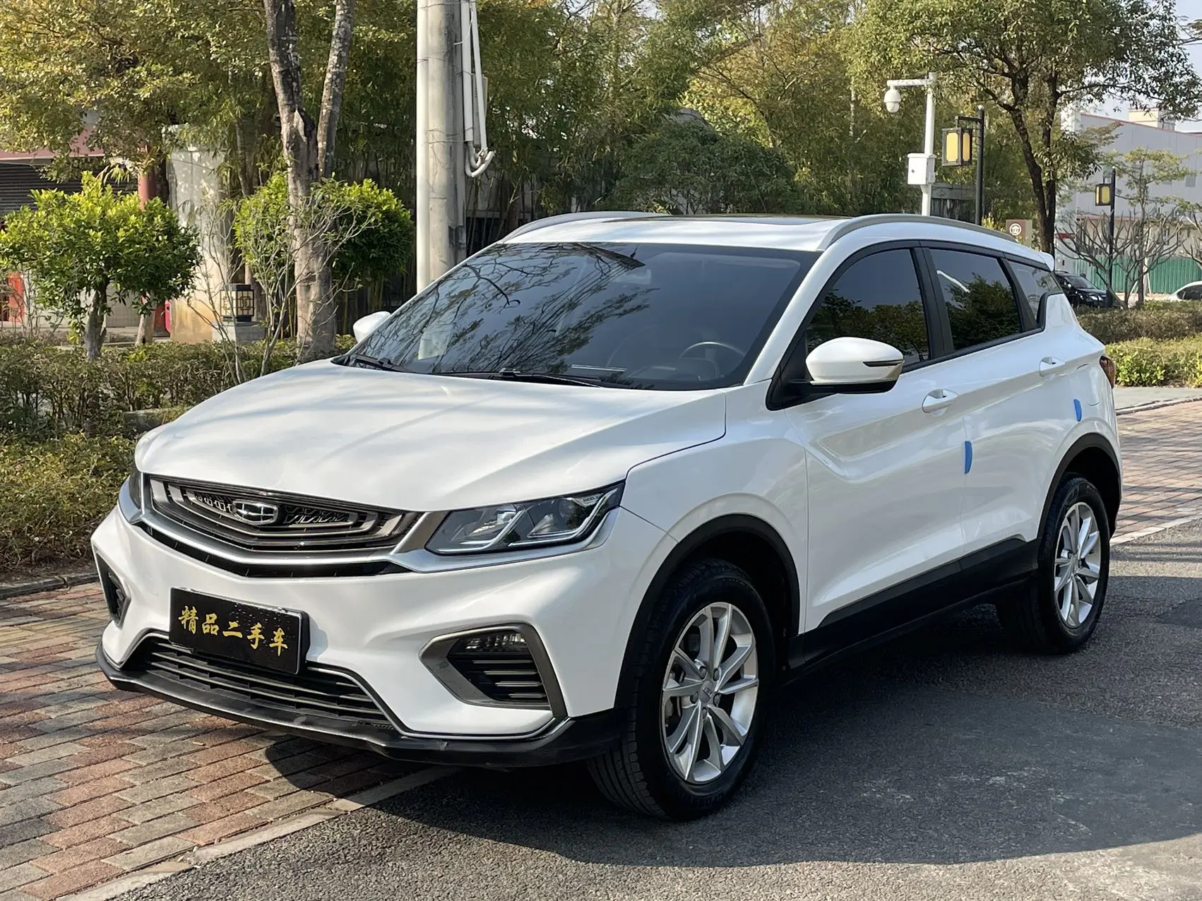 Geely Coolray SX11 (Binyue)  из Китая