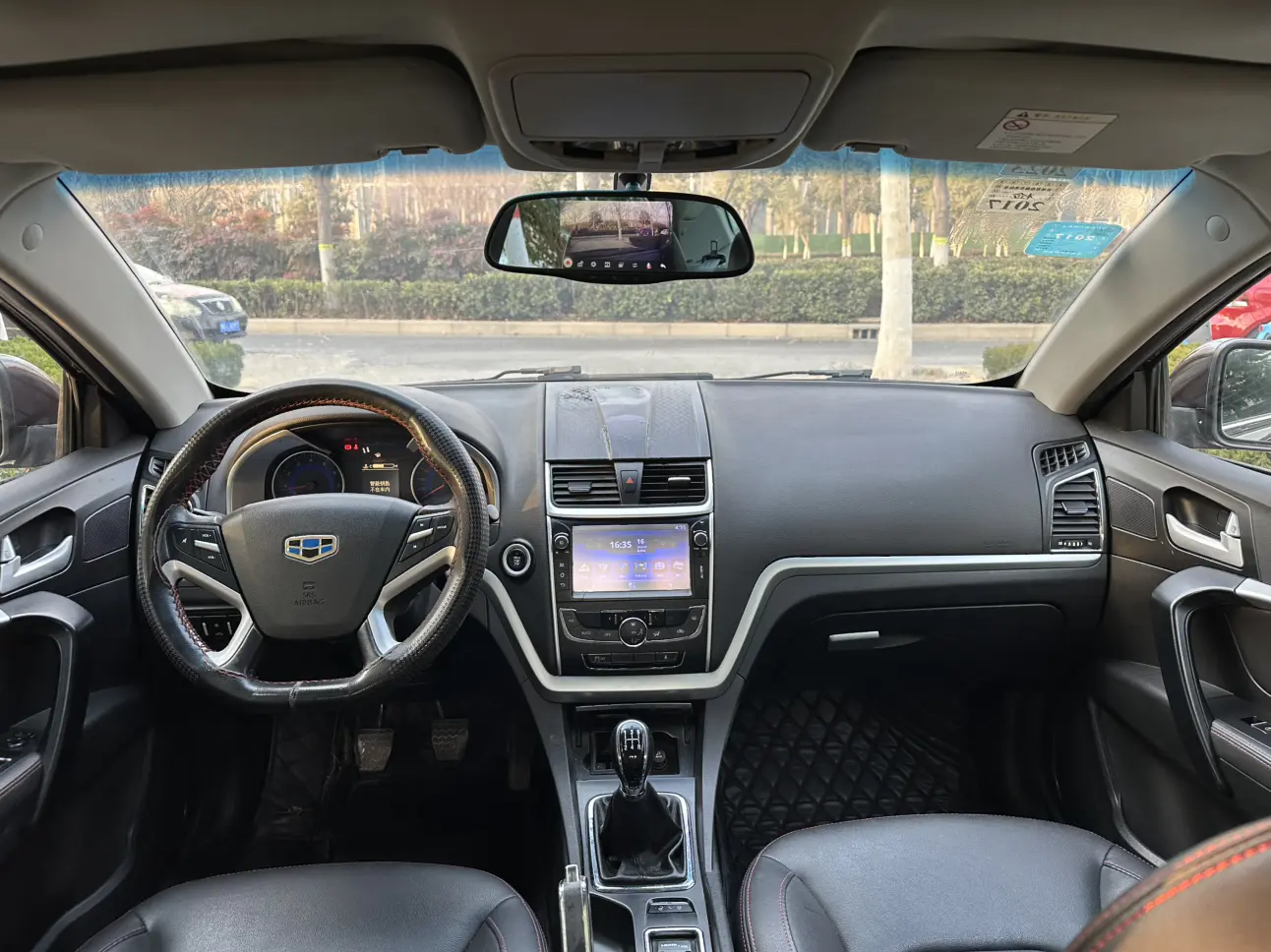 Geely Emgrand  из Китая