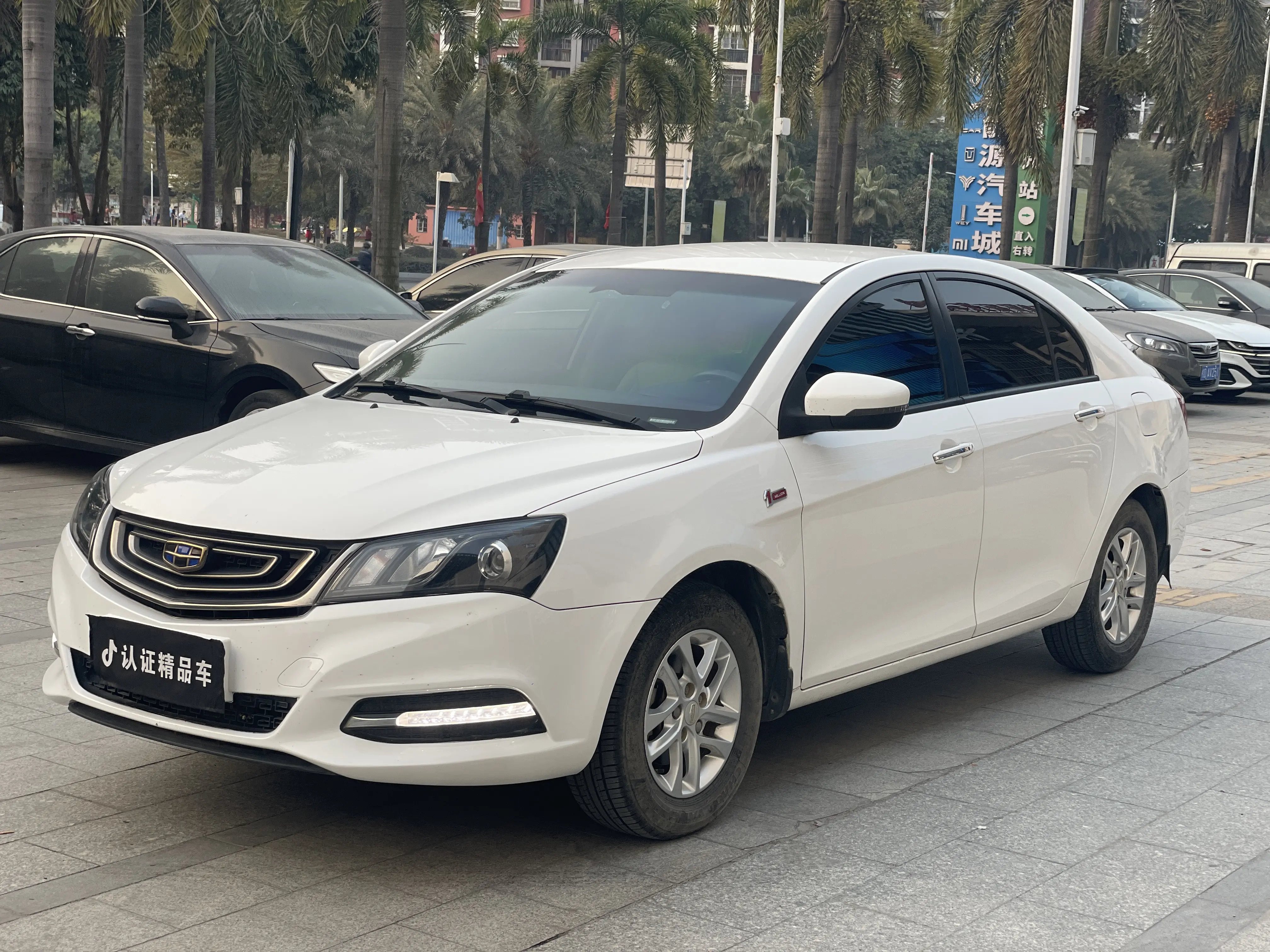 Geely Emgrand  из Китая