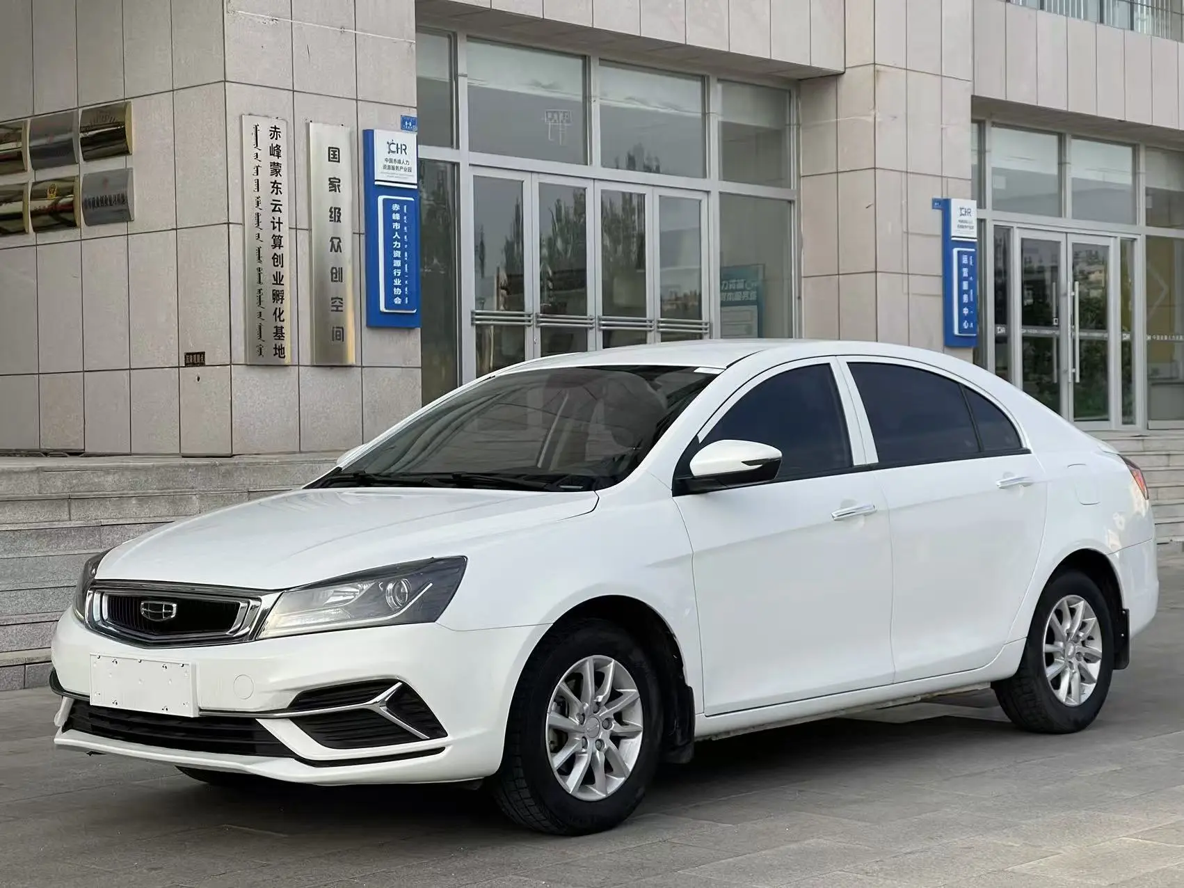Geely Emgrand  из Китая